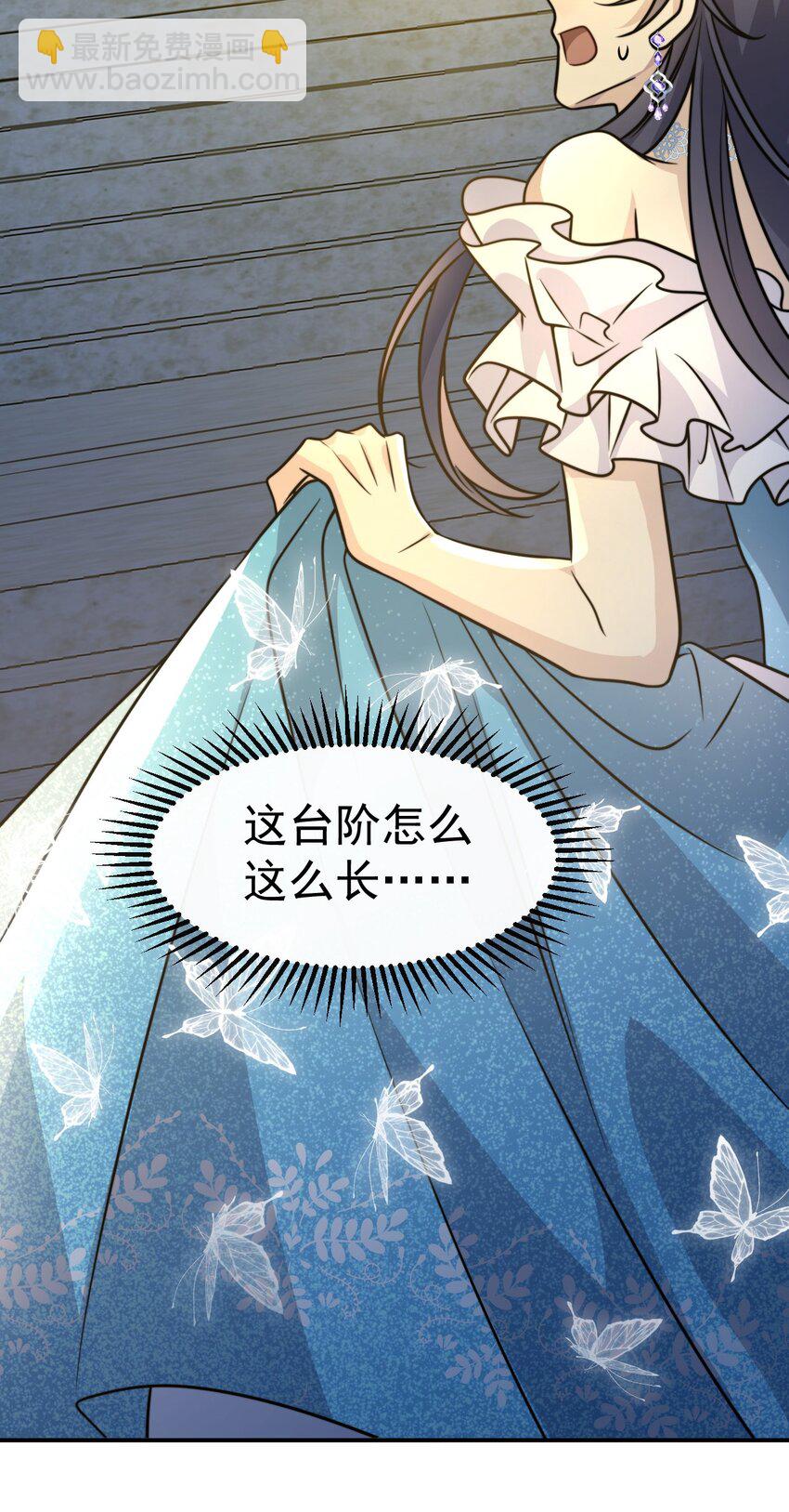 036. 午夜十二点-第38话