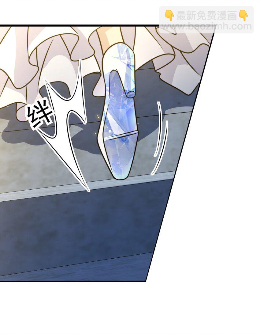 036. 午夜十二点-第38话