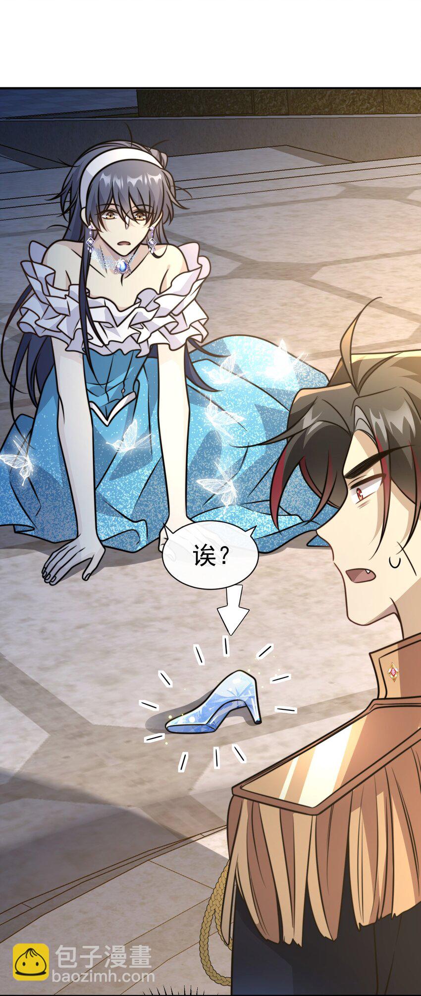 036. 午夜十二点-第38话