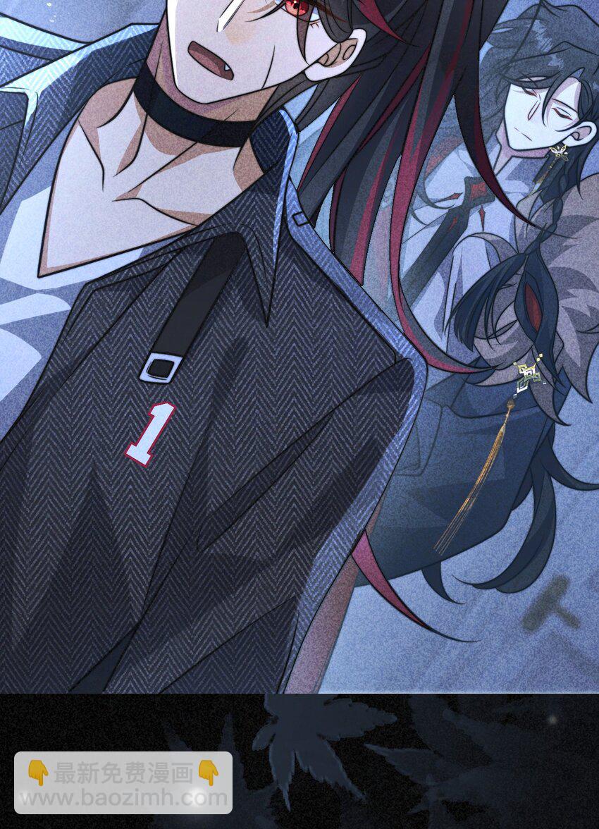 036. 午夜十二点-第38话