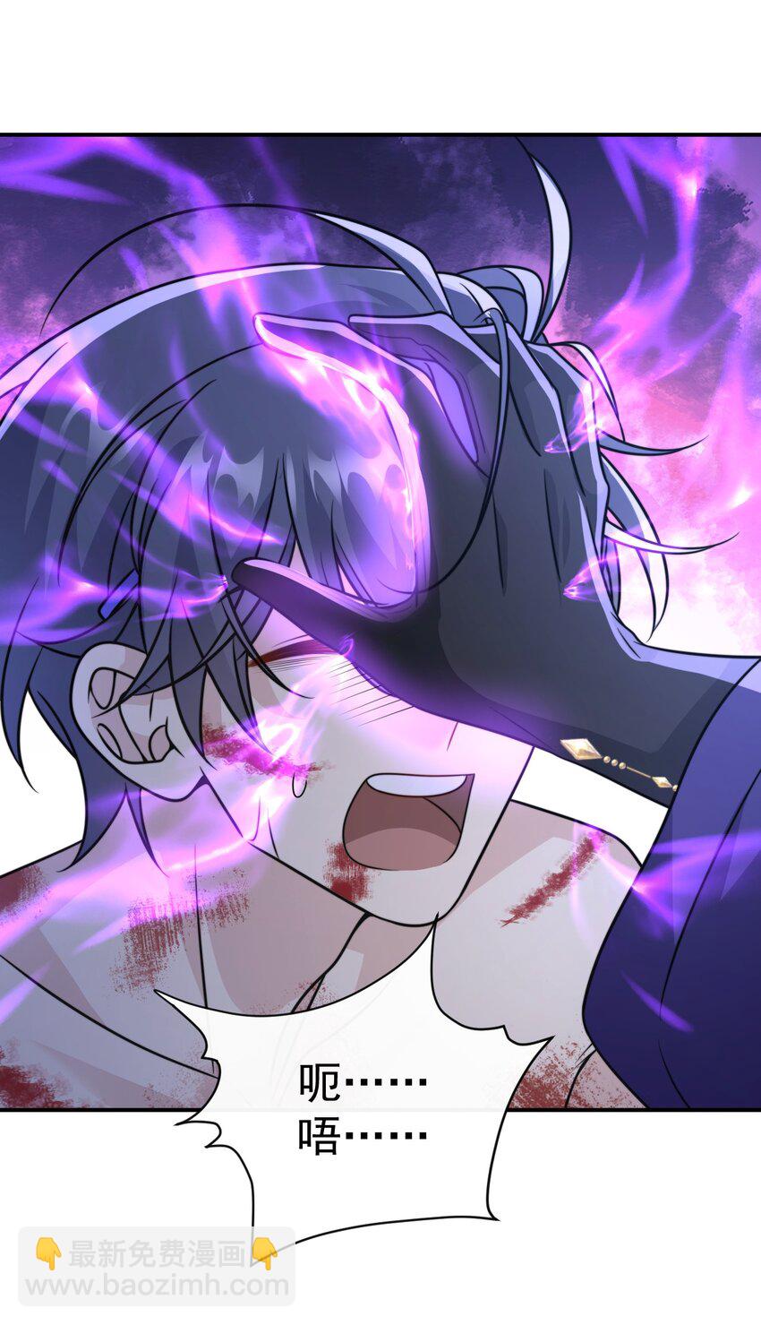 038. 噩梦-第40话