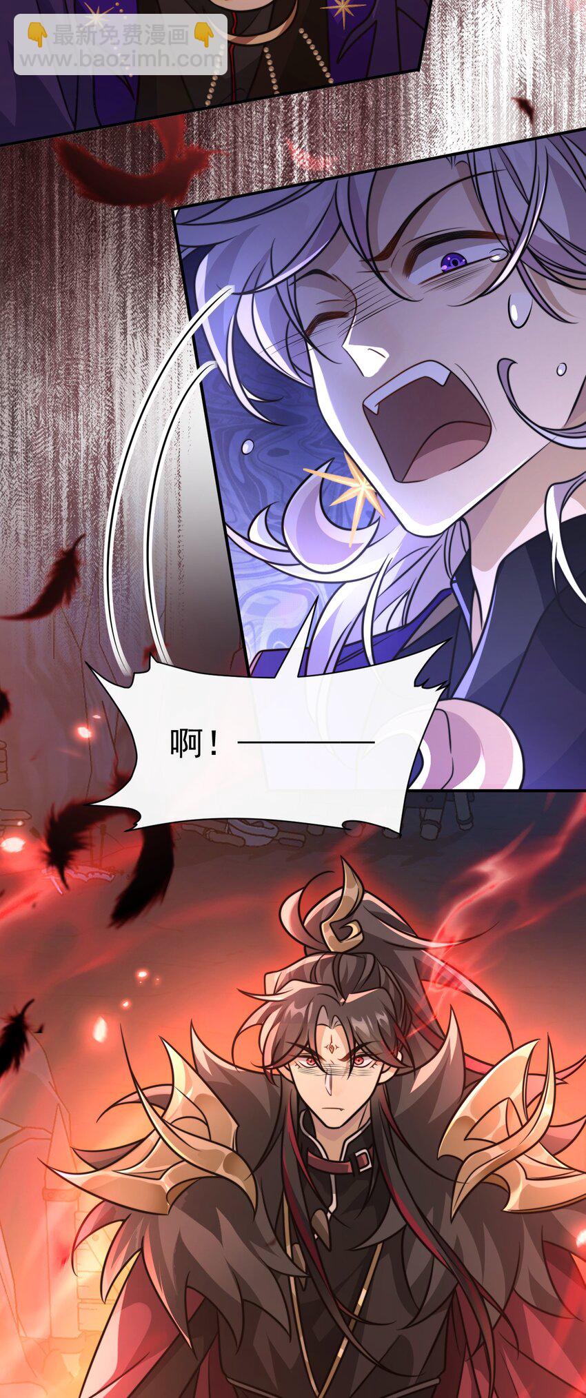 038. 噩梦-第40话