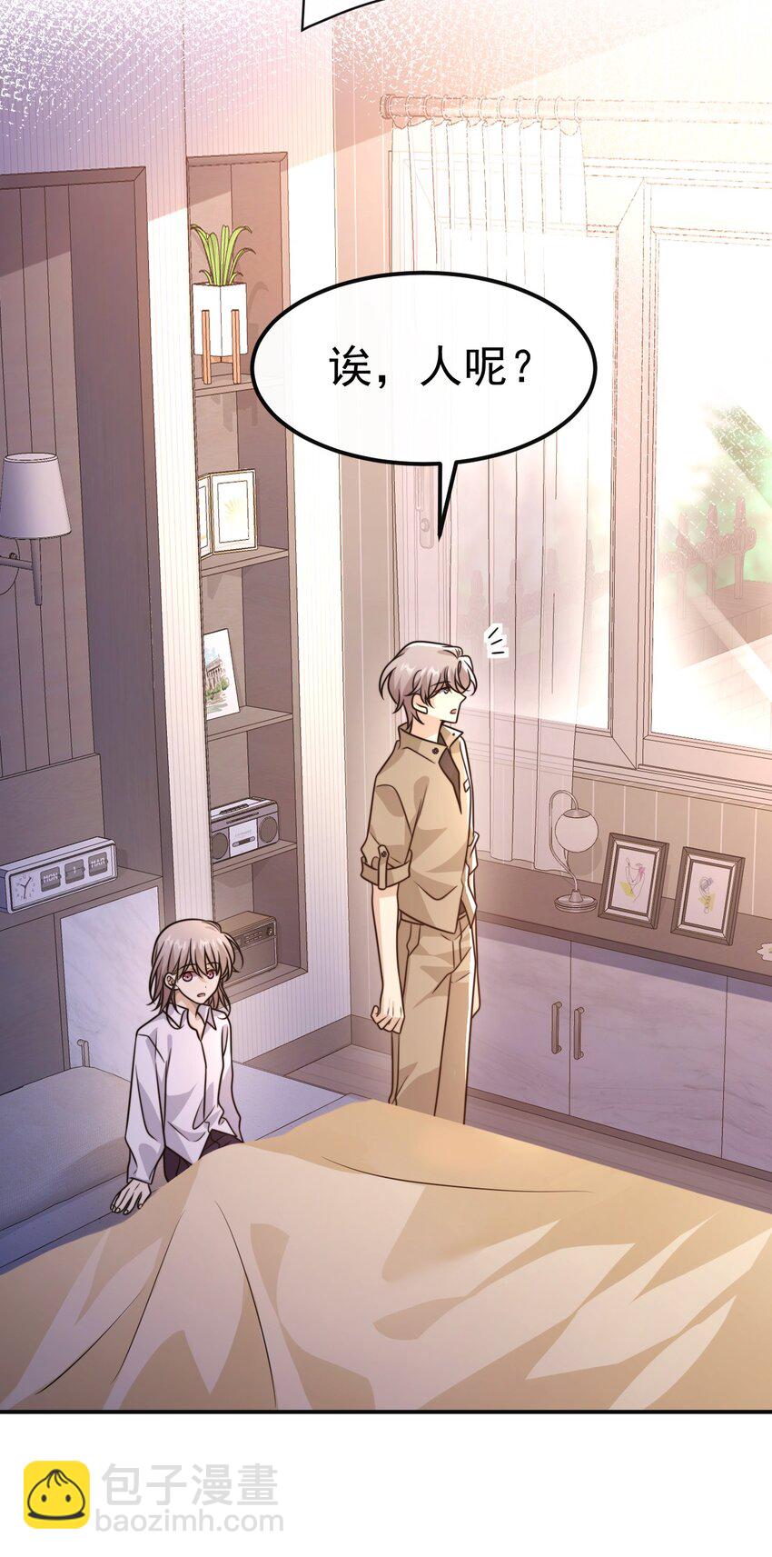 038. 噩梦-第40话