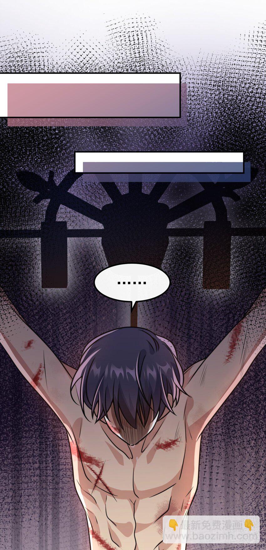 038. 噩梦-第40话