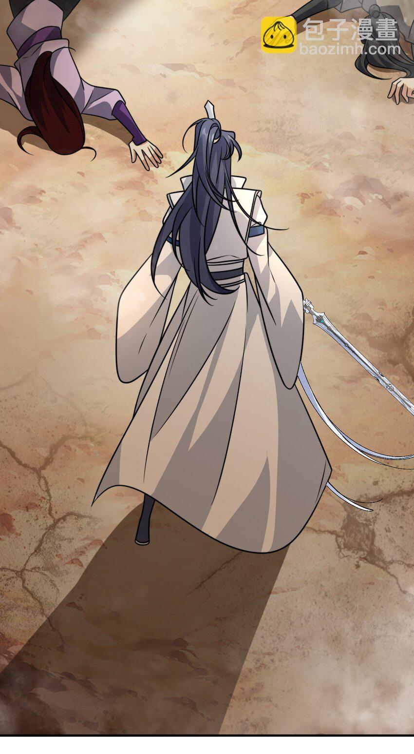 040. 决裂-第42话