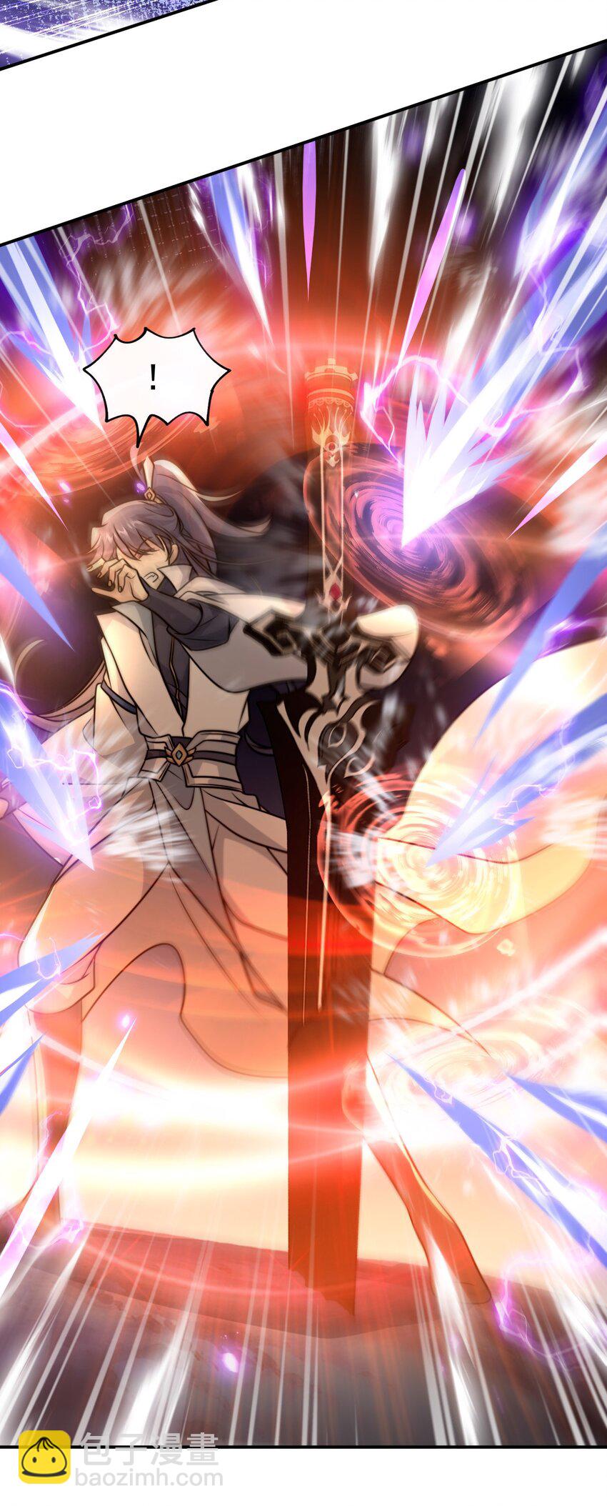 040. 决裂-第42话