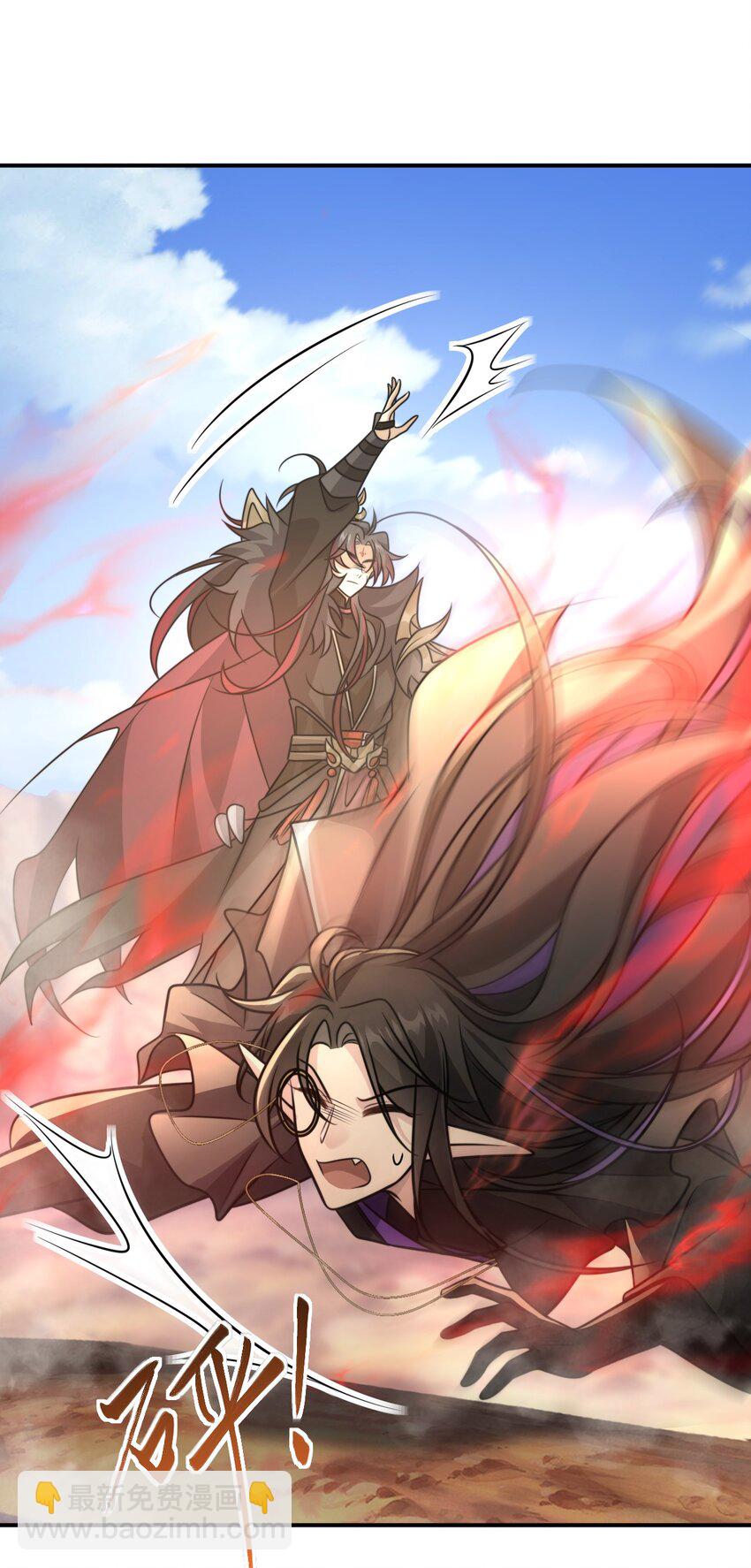 040. 决裂-第42话