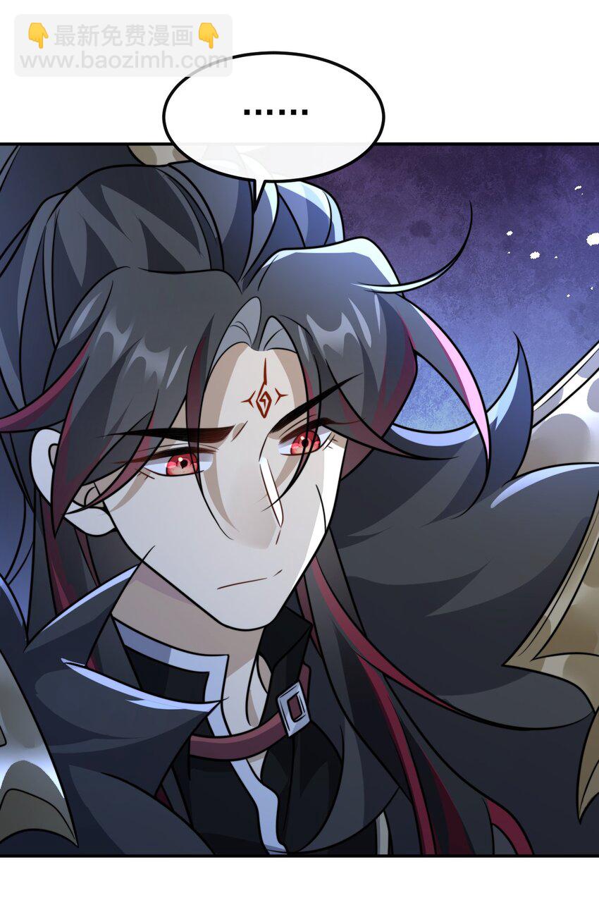 040. 决裂-第42话