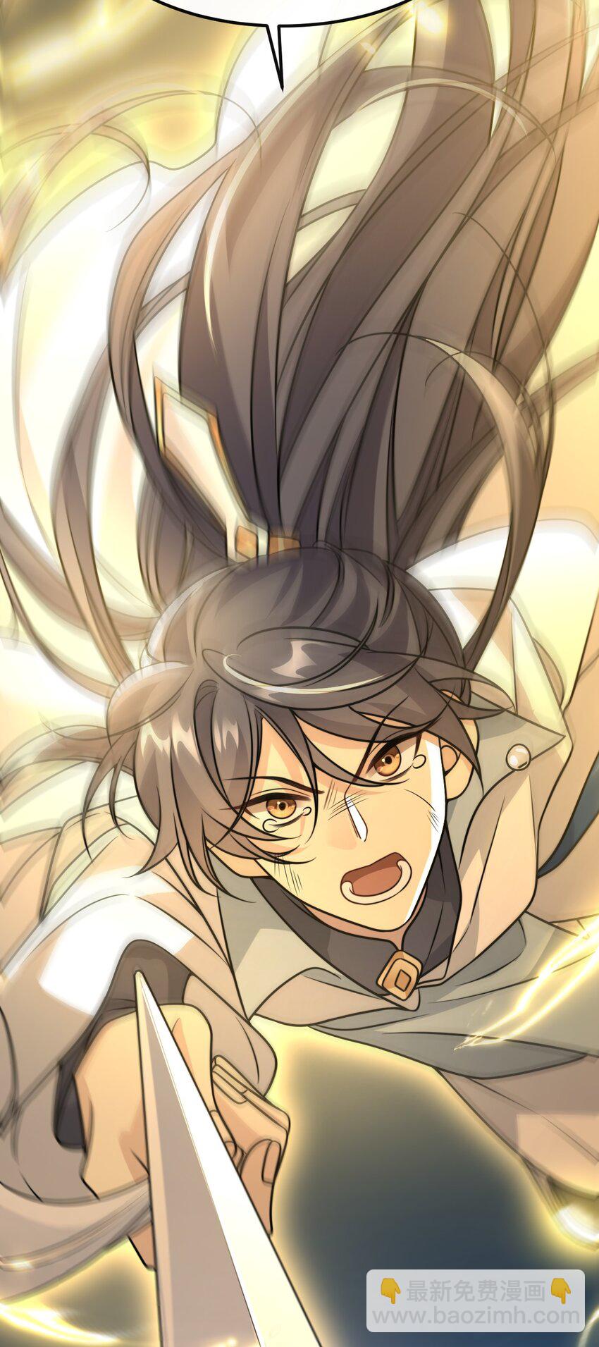 040. 决裂-第42话