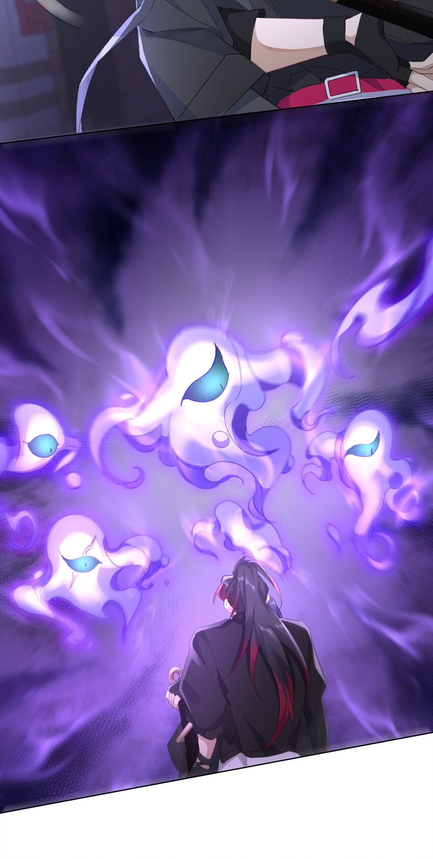 004 抱紧我，别乱动-第6话