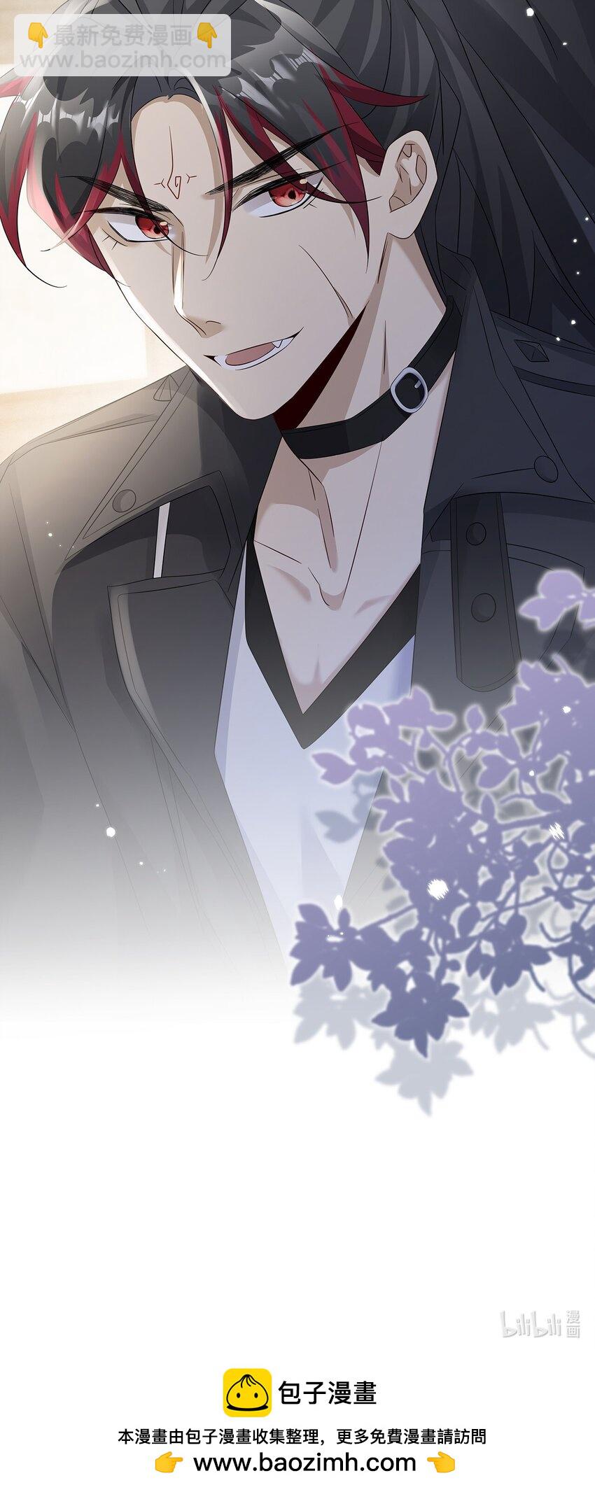 008 喝醉会现原形-第10话