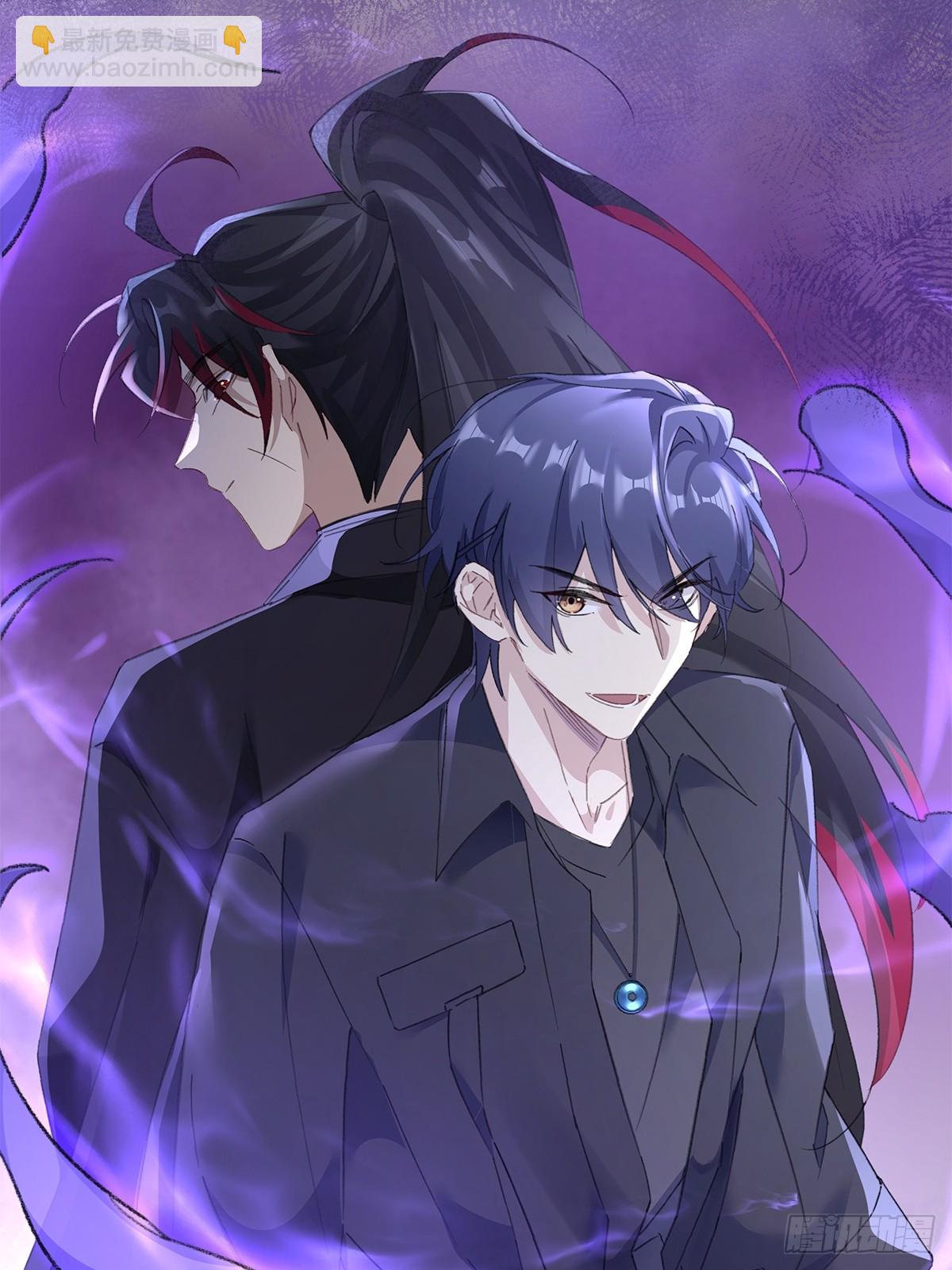 正式预告-第2话