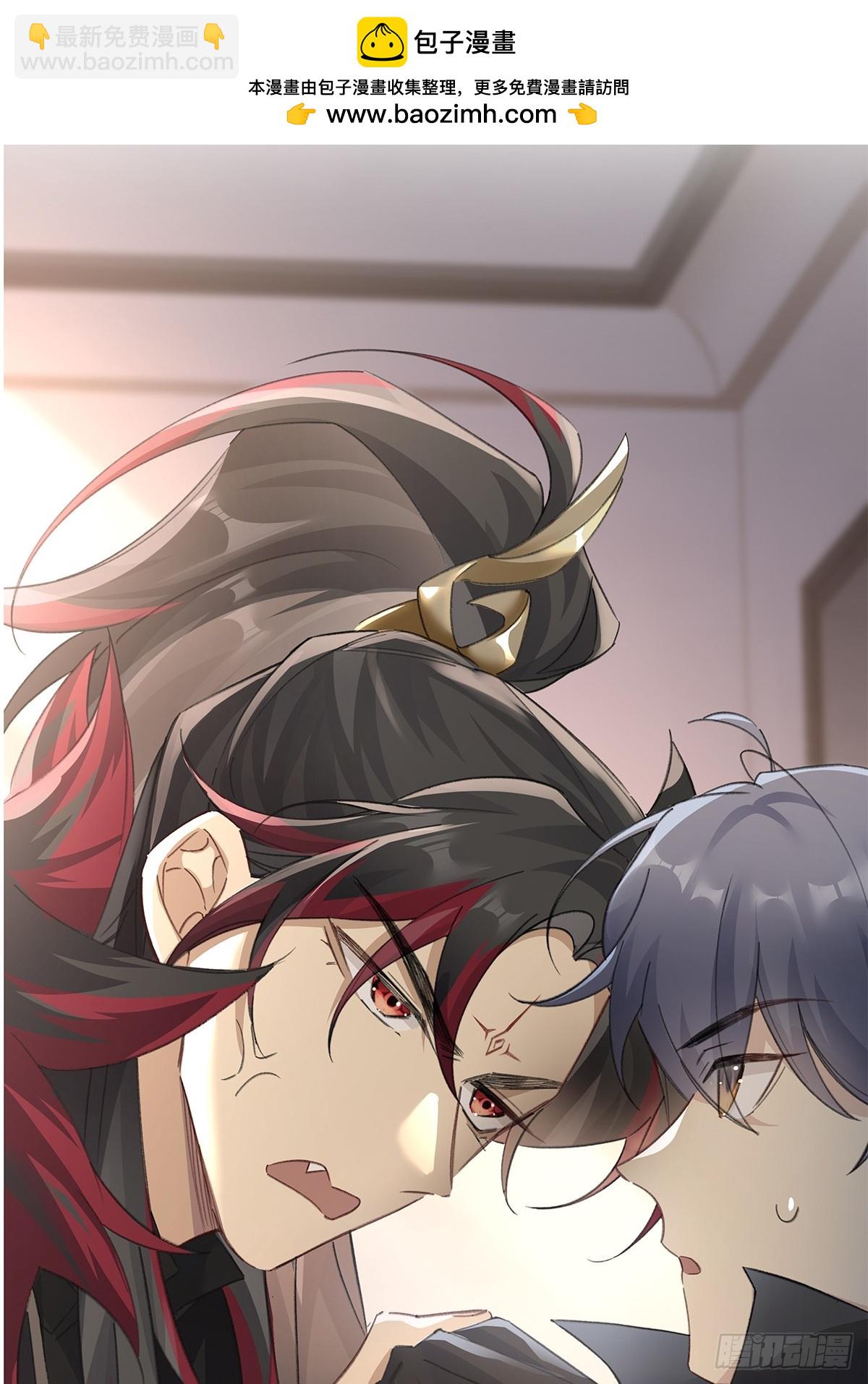 正式预告-第2话