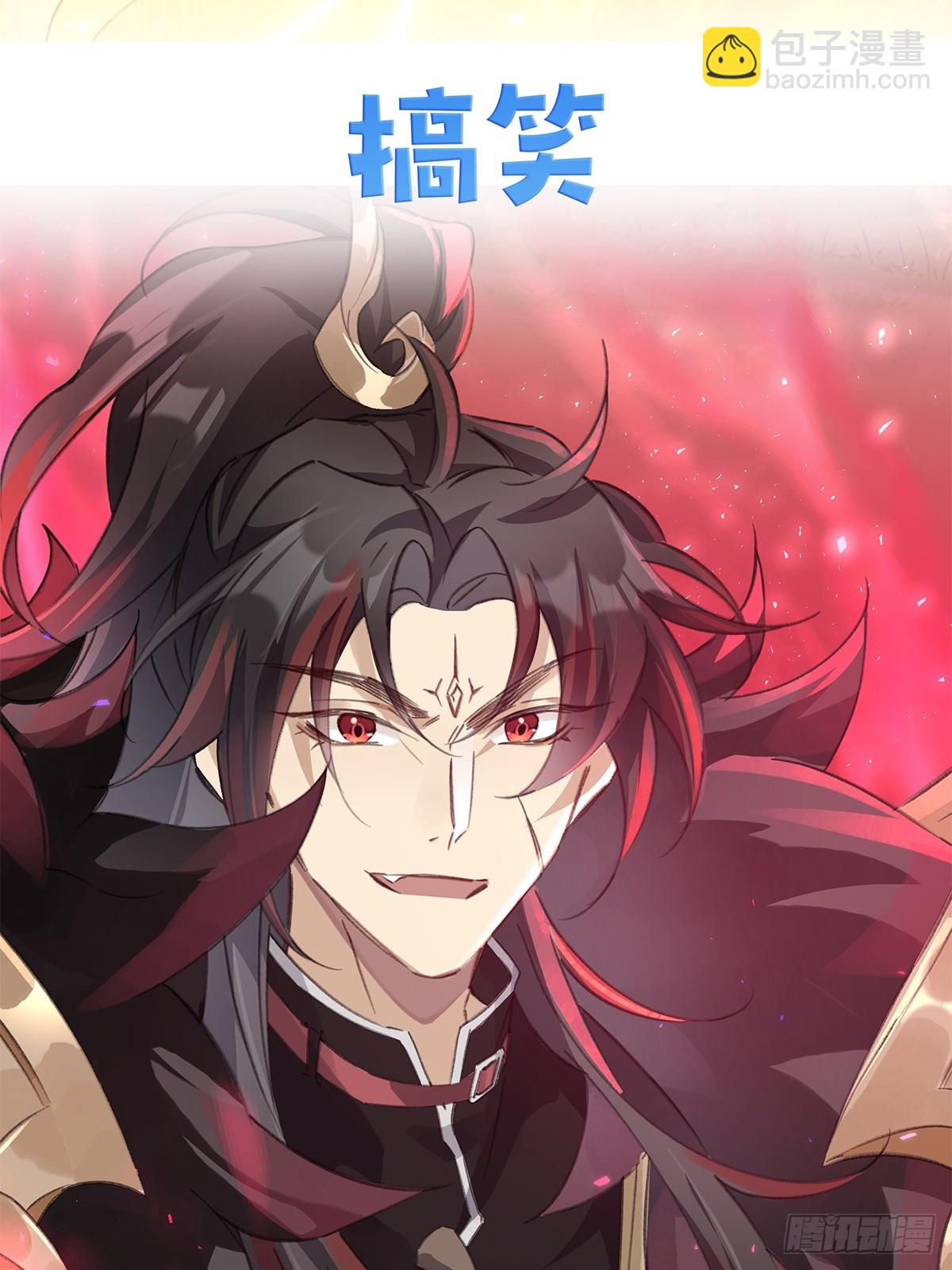 正式预告-第2话