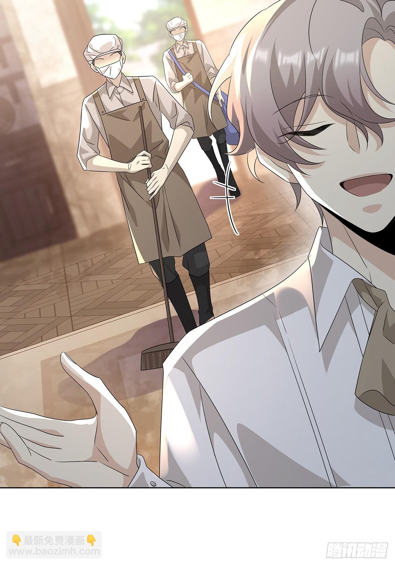 010.一人洗澡不安全(1/2)-第12话