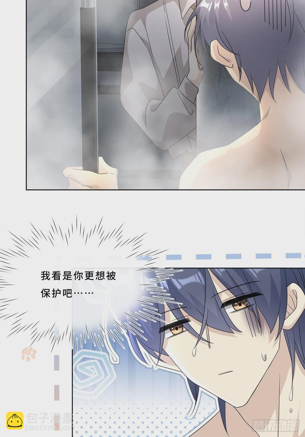 010.一人洗澡不安全(1/2)-第12话