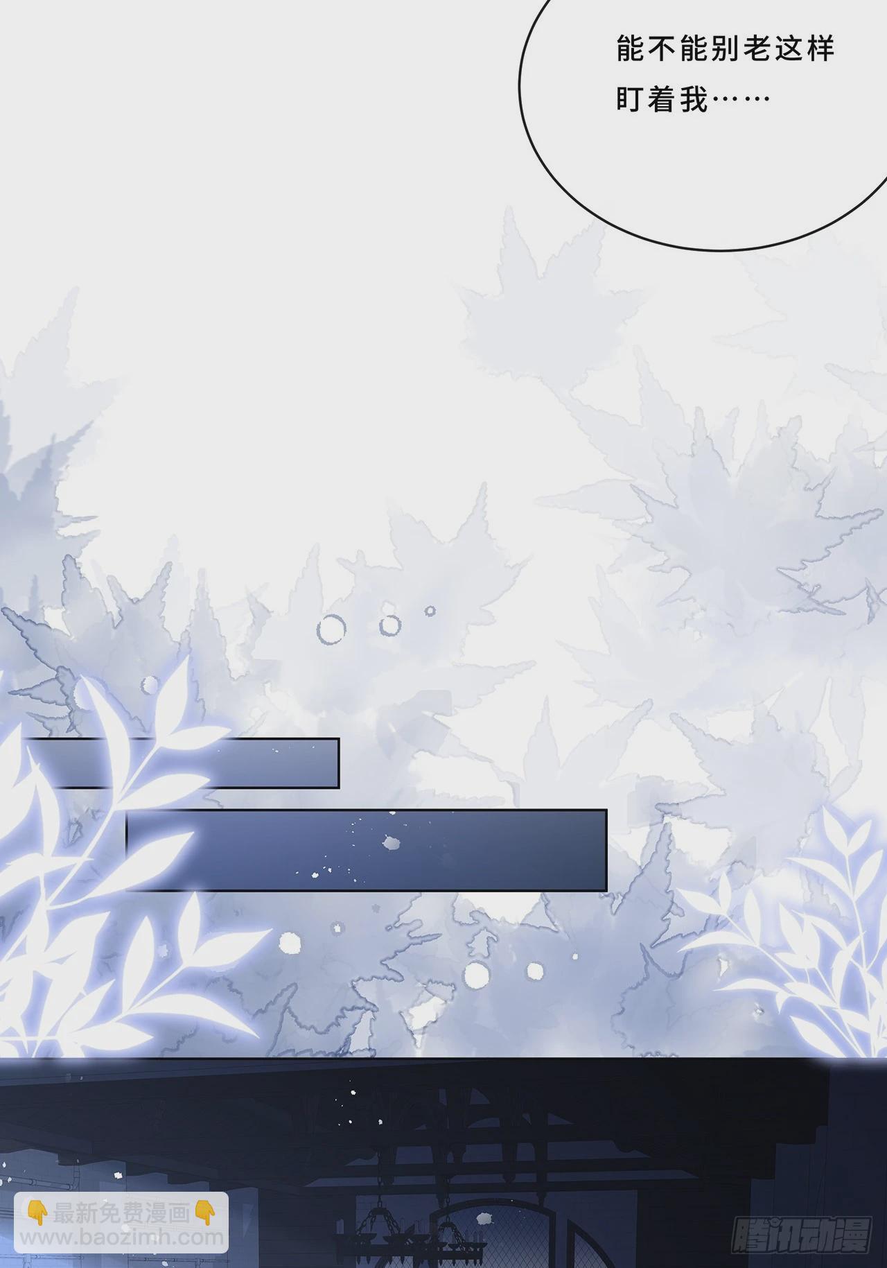 010.一人洗澡不安全(1/2)-第12话