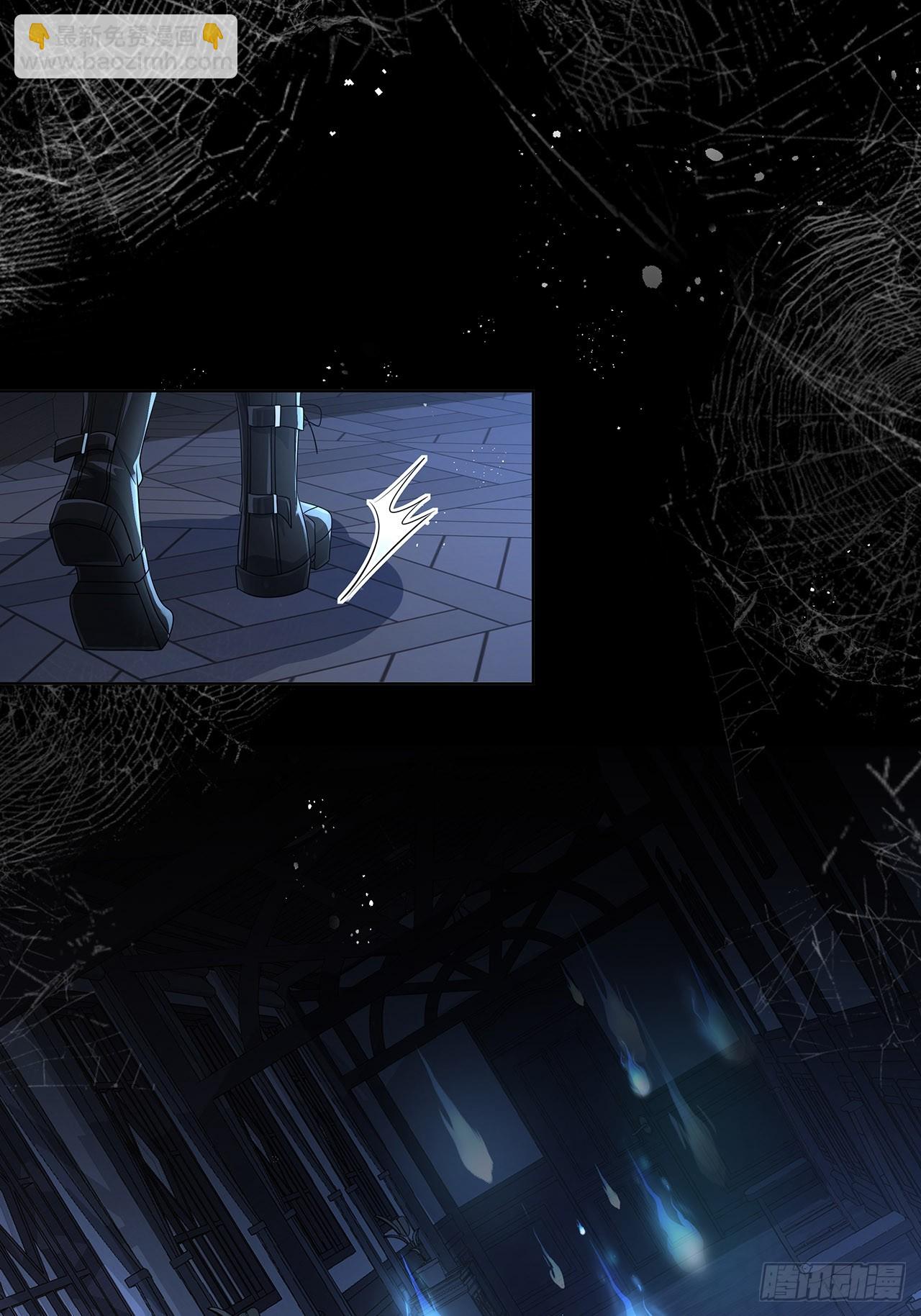 010.一人洗澡不安全(1/2)-第12话