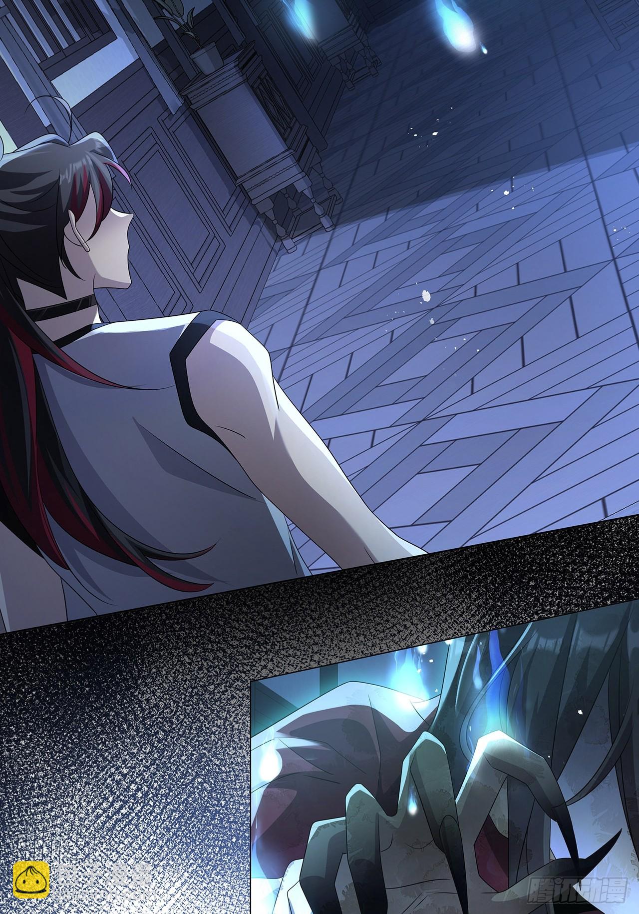 010.一人洗澡不安全(1/2)-第12话