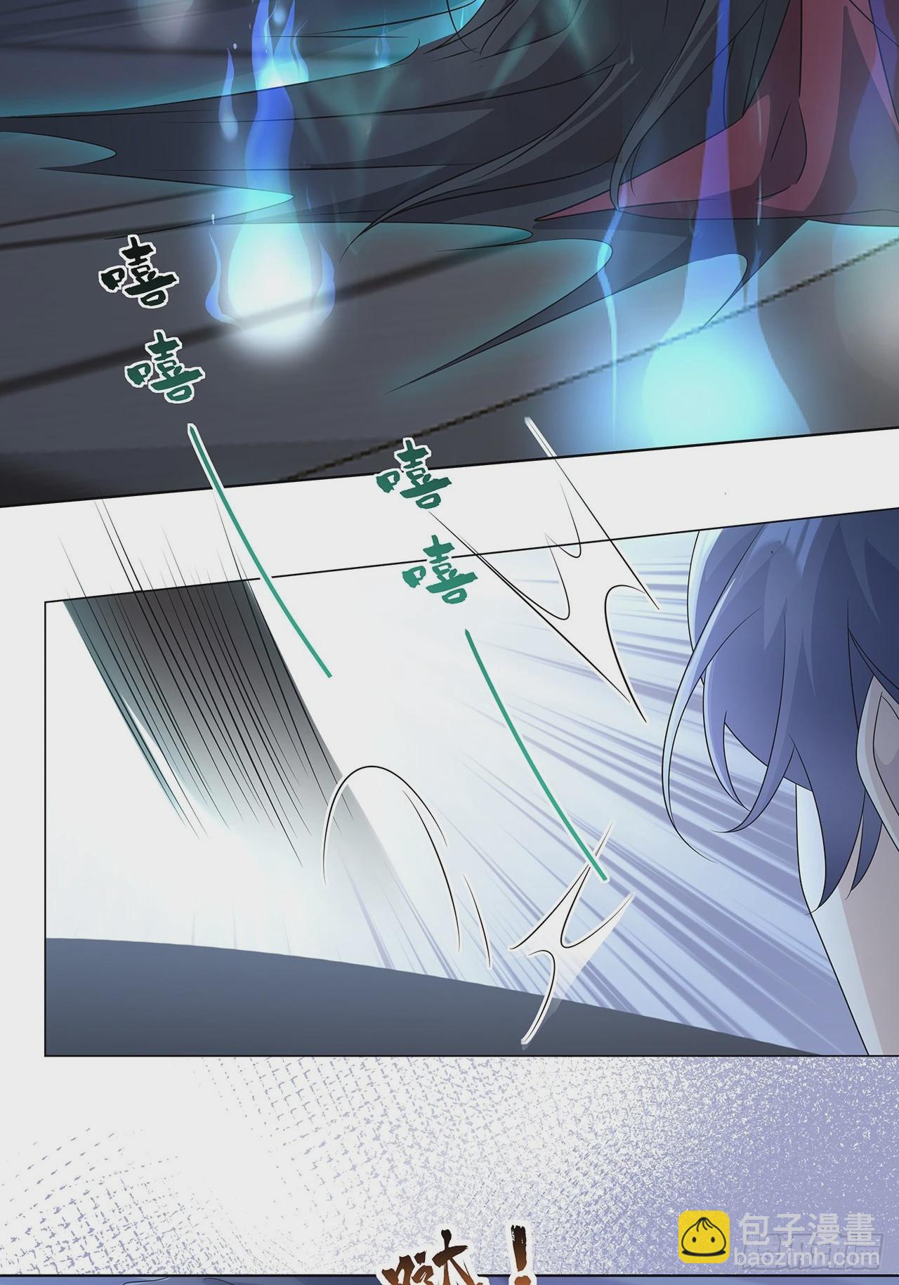 010.一人洗澡不安全(1/2)-第12话