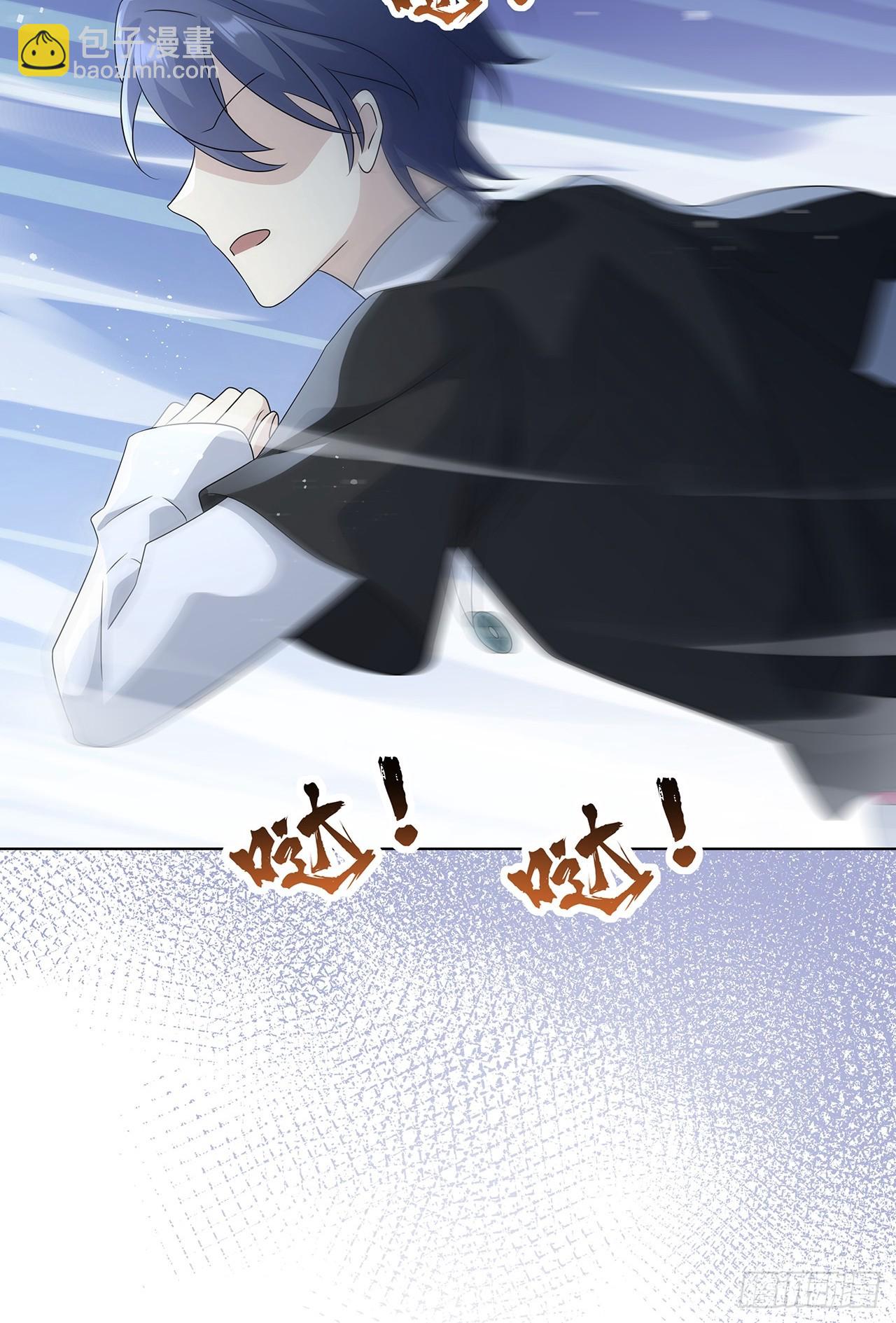 010.一人洗澡不安全(1/2)-第12话