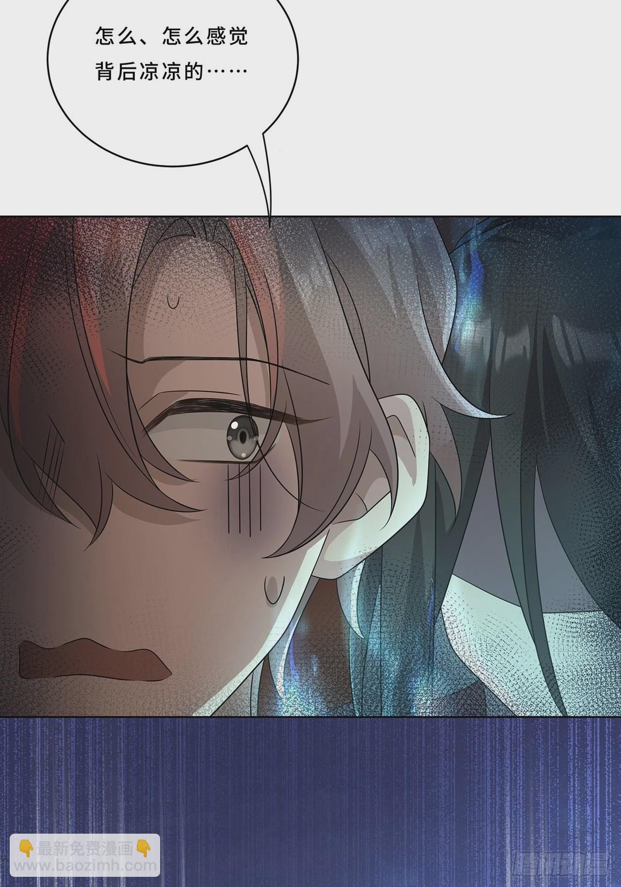 010.一人洗澡不安全(1/2)-第12话