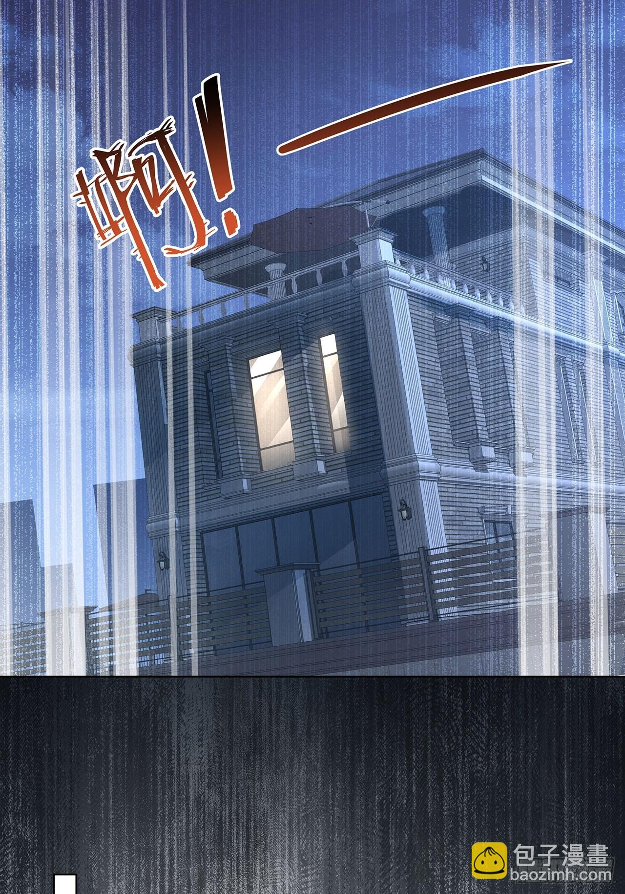 010.一人洗澡不安全(1/2)-第12话