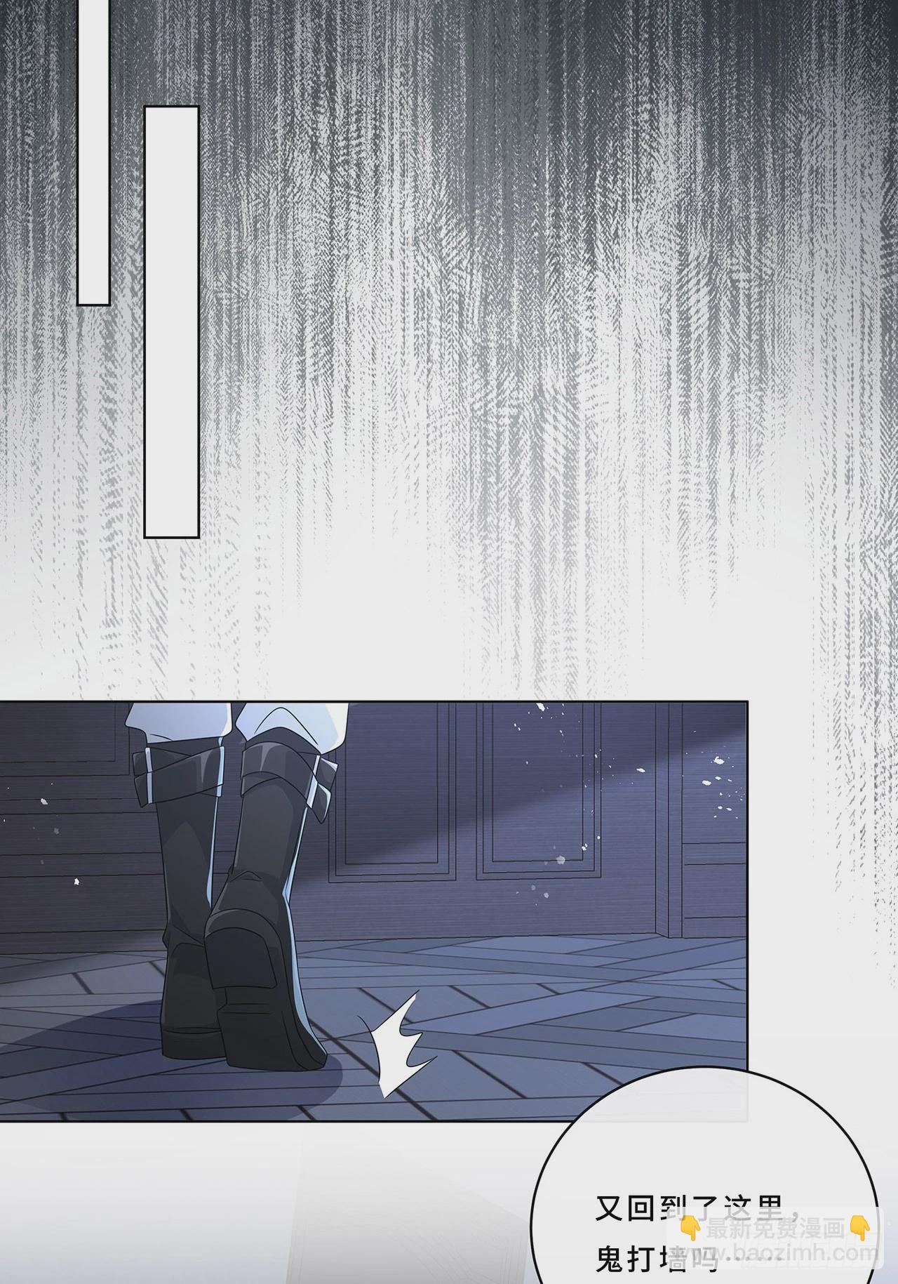 010.一人洗澡不安全(1/2)-第12话