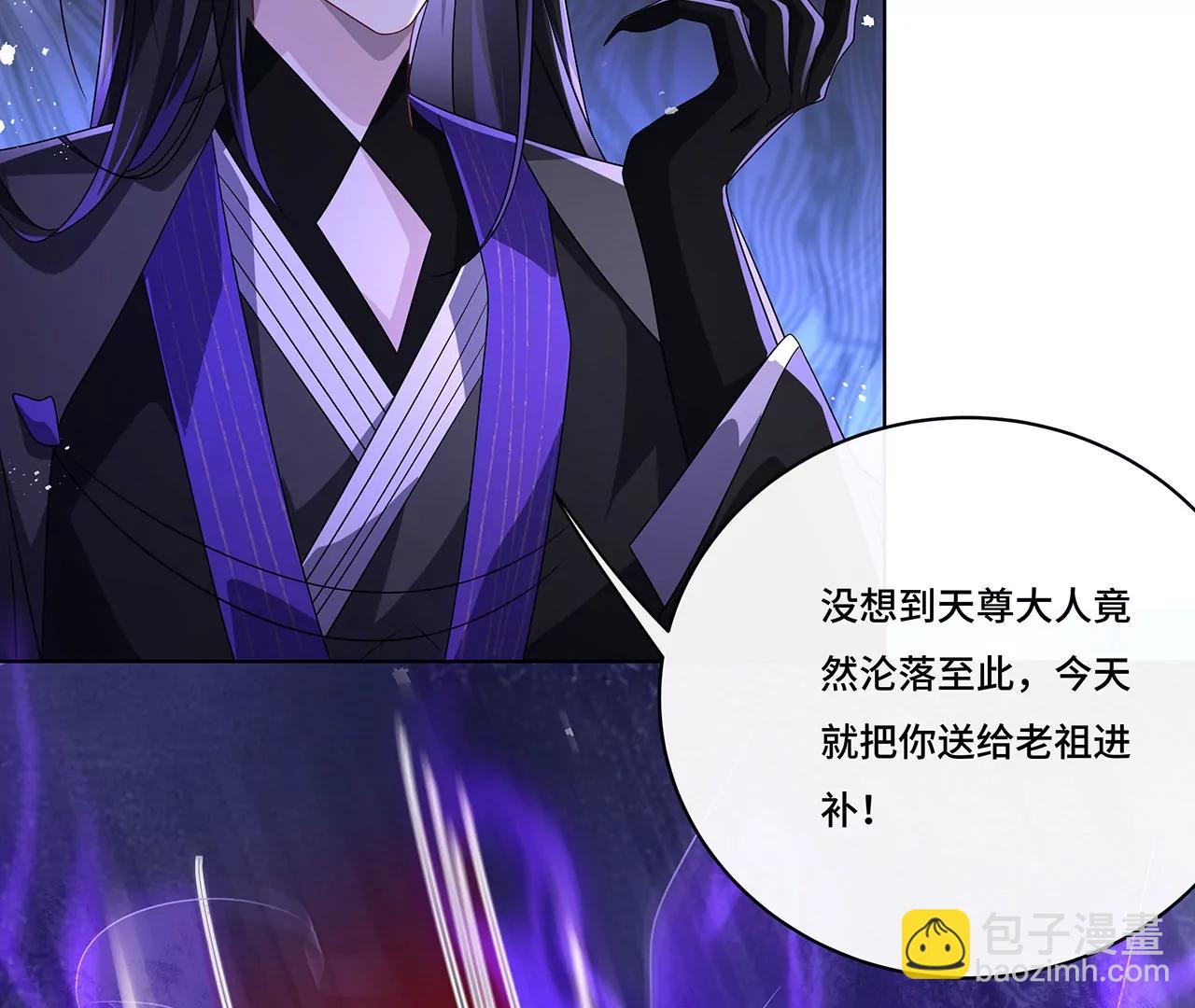 012.拯救心上人(1/3)-第14话