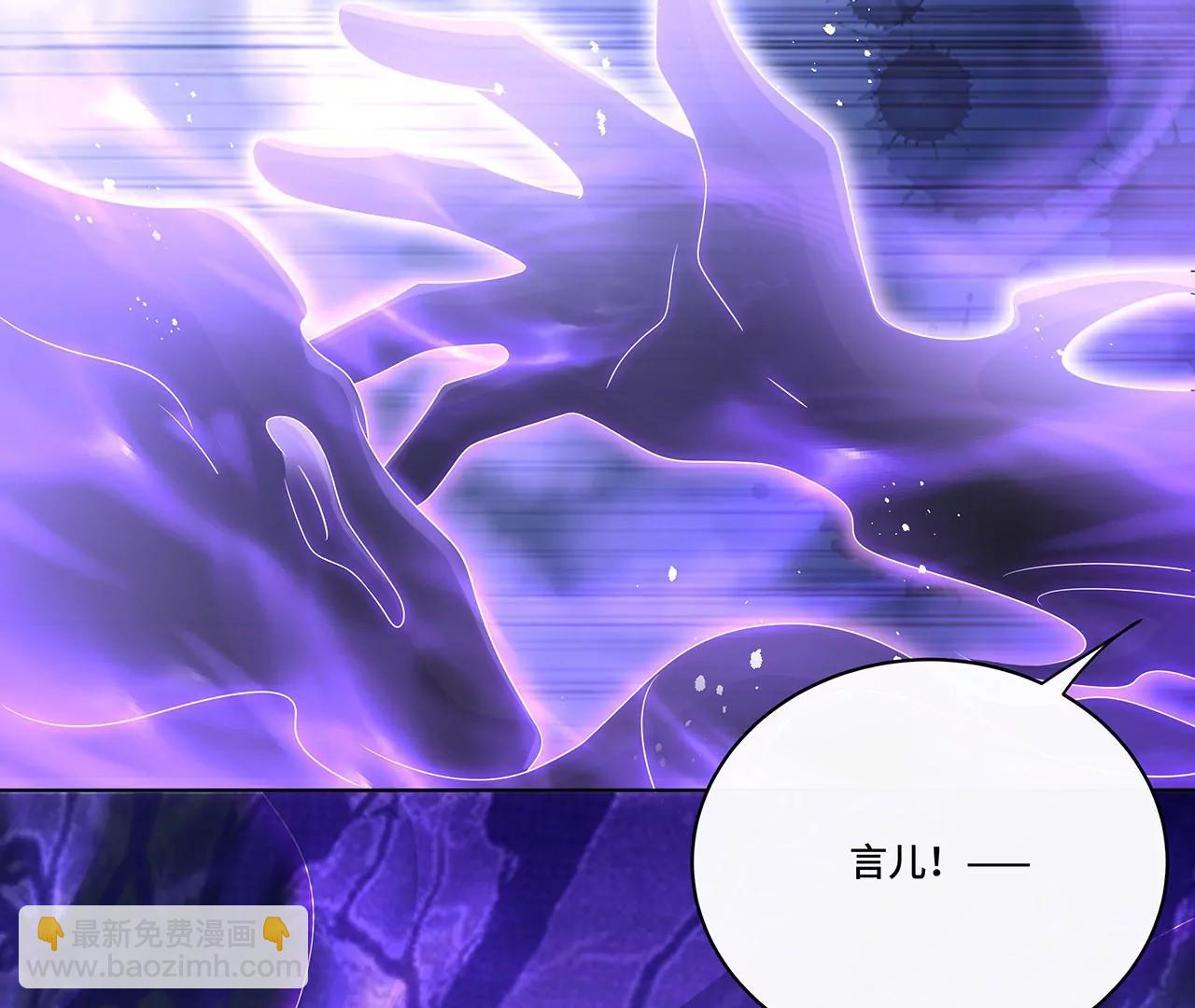 012.拯救心上人(1/3)-第14话