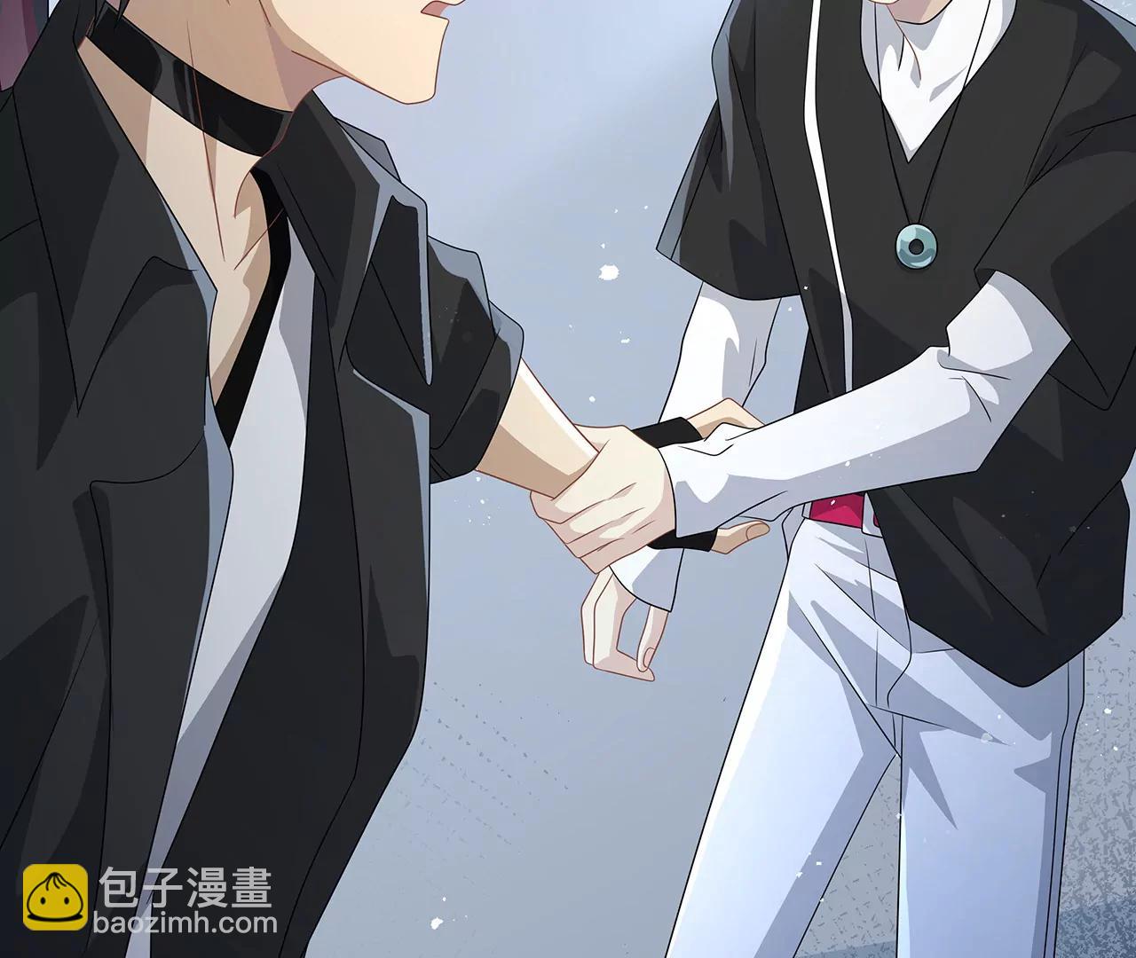 012.拯救心上人(1/3)-第14话