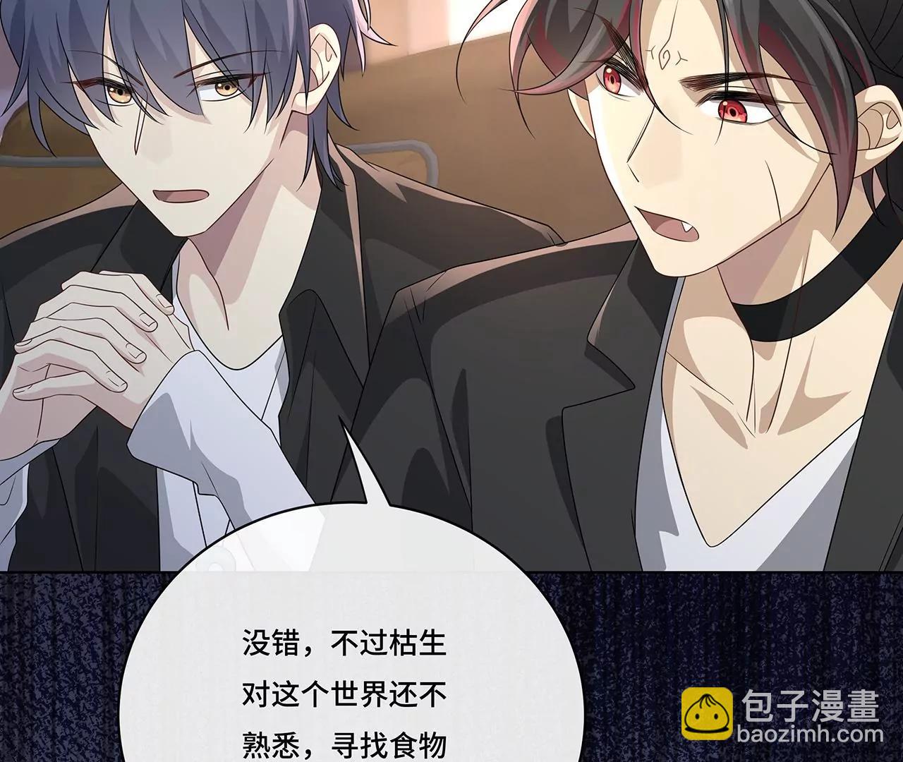 014.女明星(1/2)-第16话