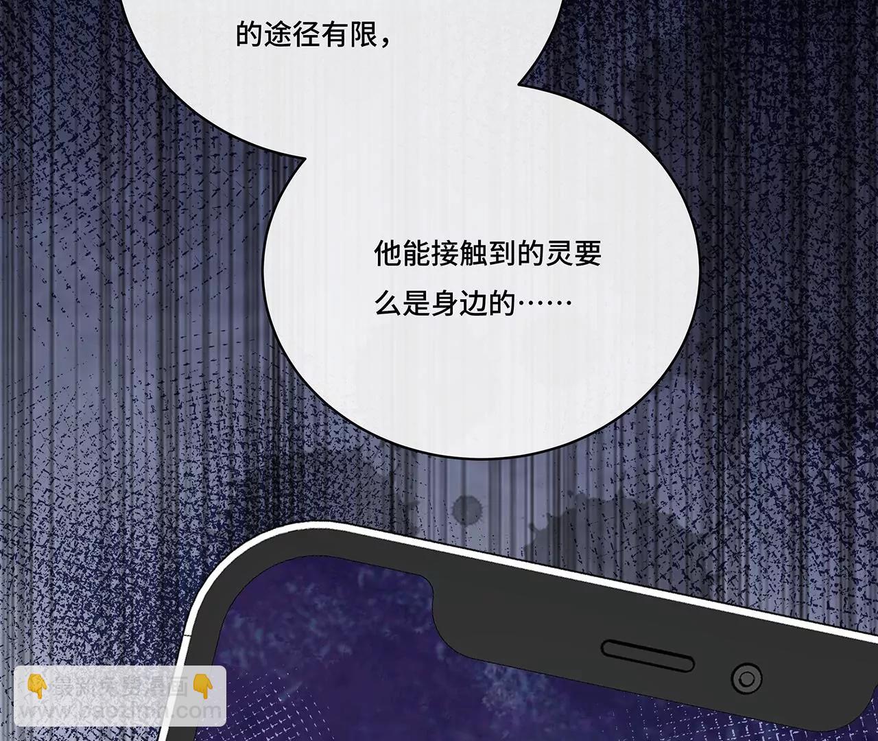 014.女明星(1/2)-第16话