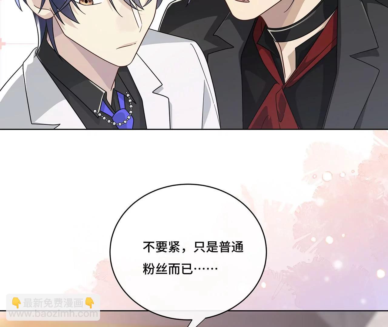 014.女明星(1/2)-第16话