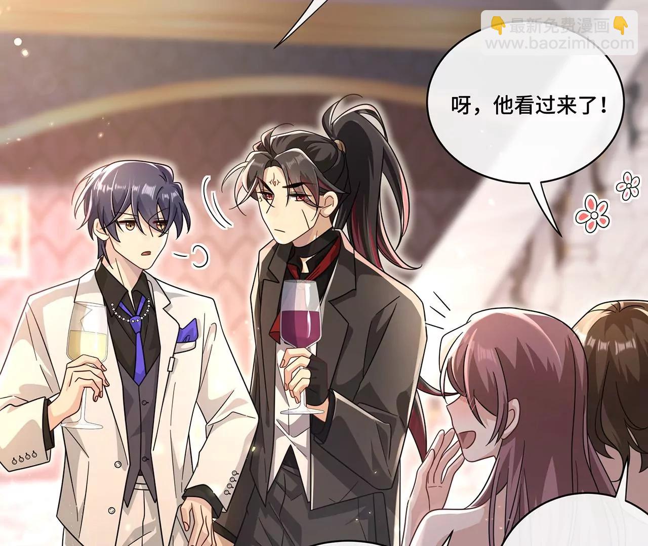 014.女明星(1/2)-第16话