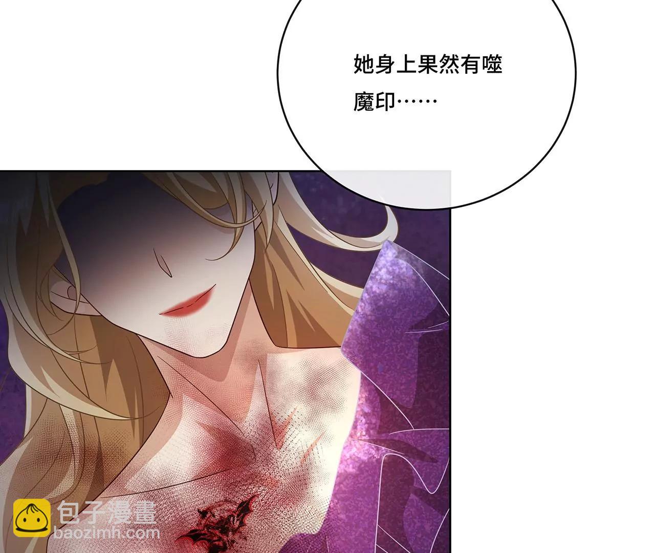 014.女明星(1/2)-第16话