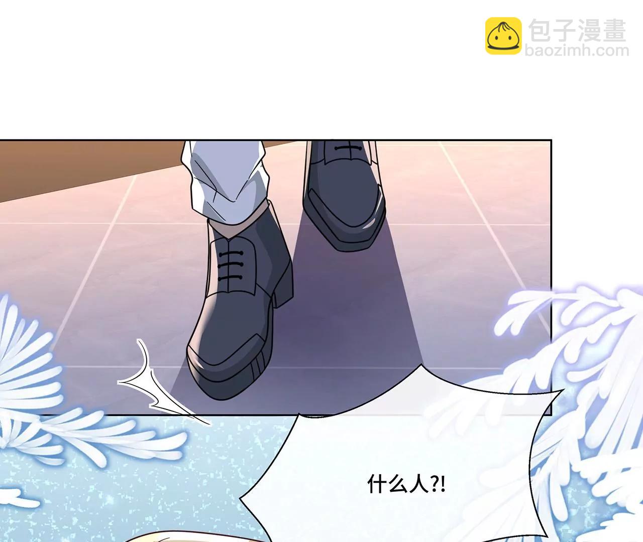 014.女明星(1/2)-第16话