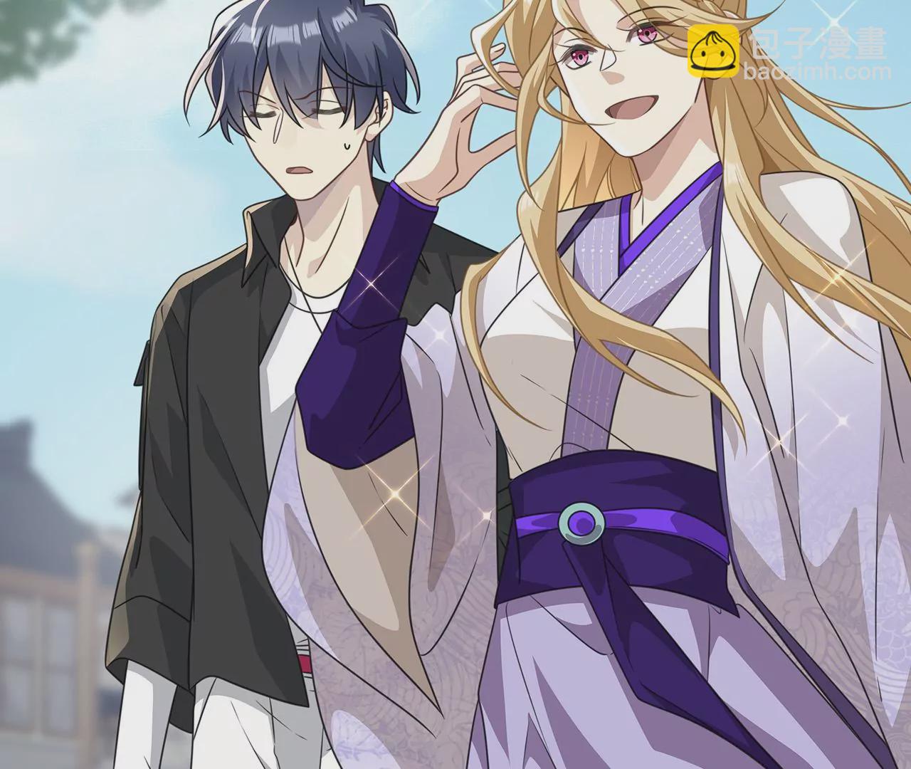 016.天尊，饰演女主角(1/2)-第18话