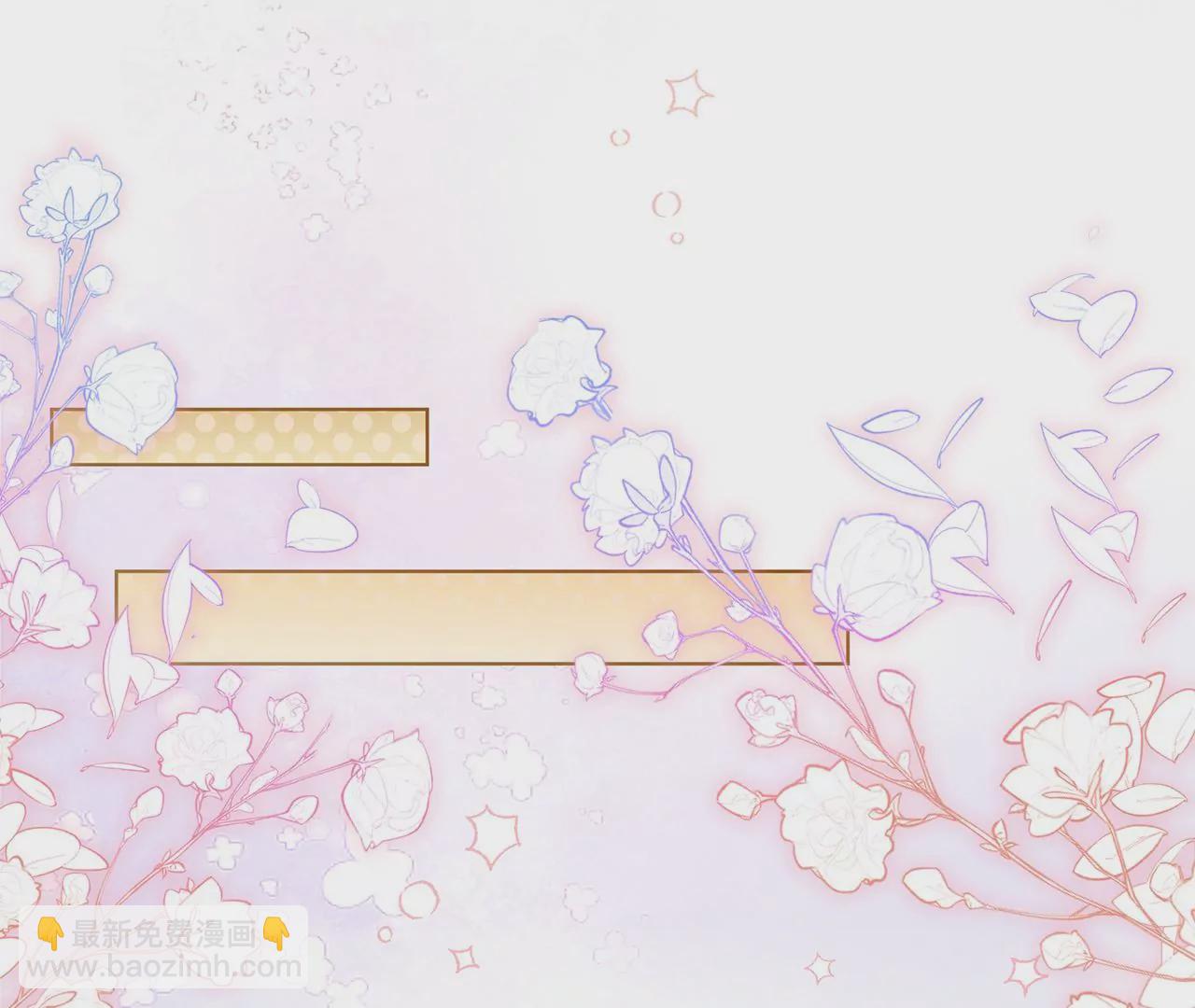 016.天尊，饰演女主角(1/2)-第18话