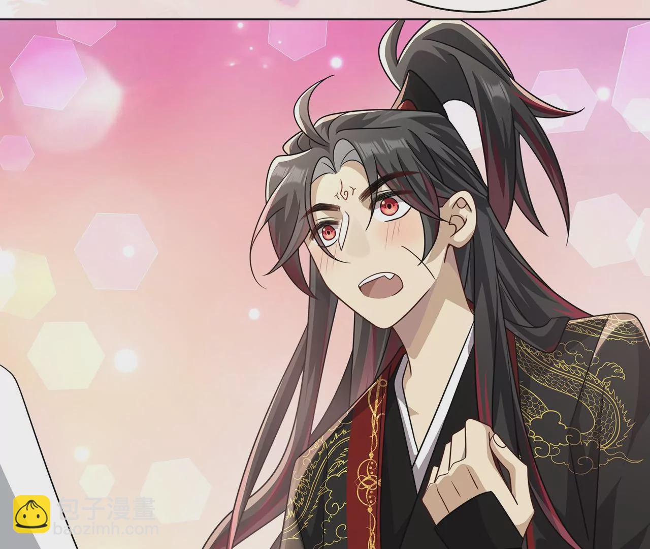 016.天尊，饰演女主角(1/2)-第18话