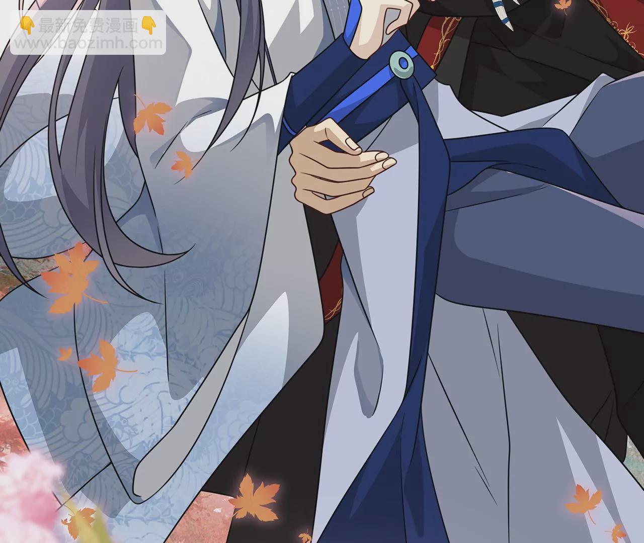 016.天尊，饰演女主角(1/2)-第18话