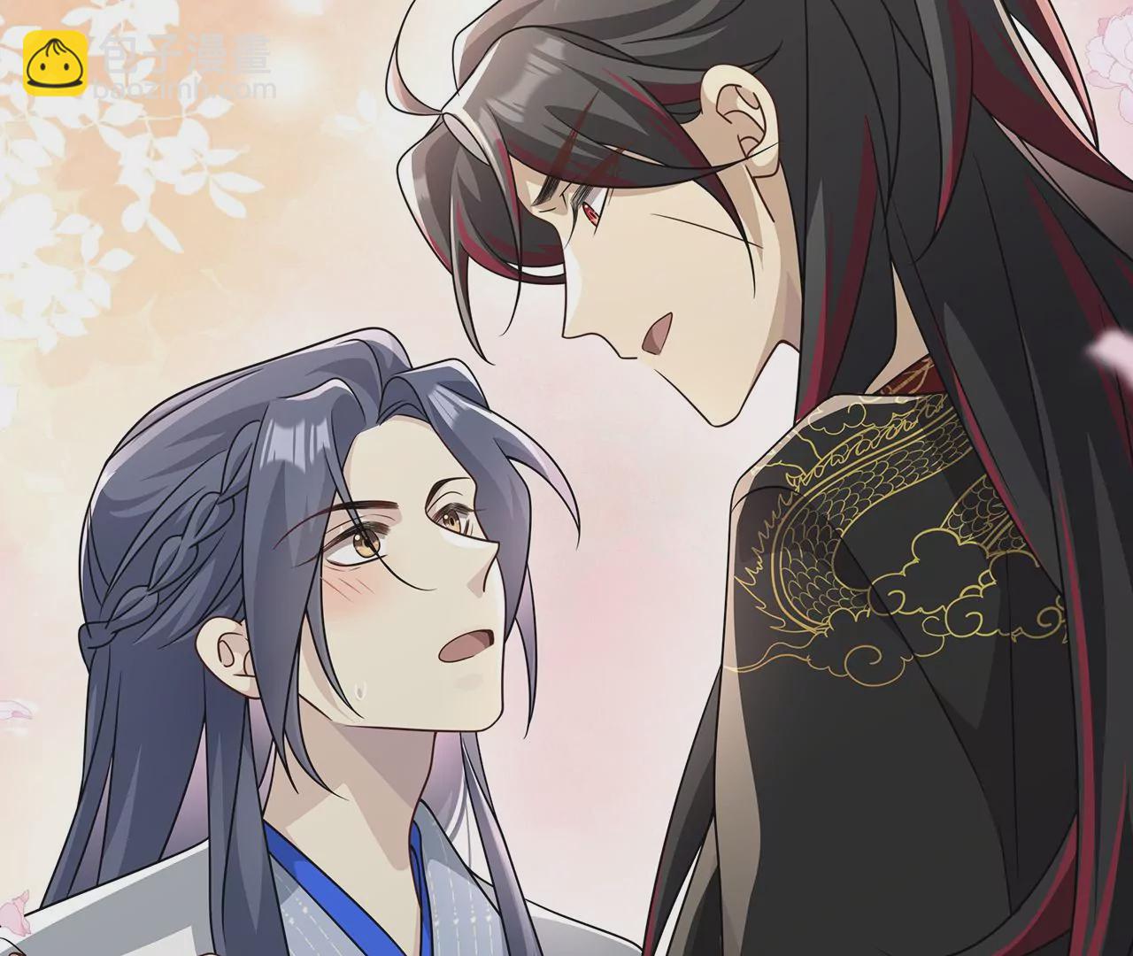 016.天尊，饰演女主角(1/2)-第18话