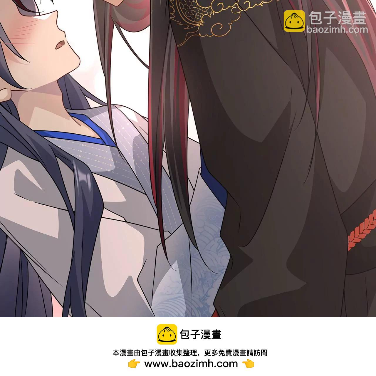 016.天尊，饰演女主角(1/2)-第18话