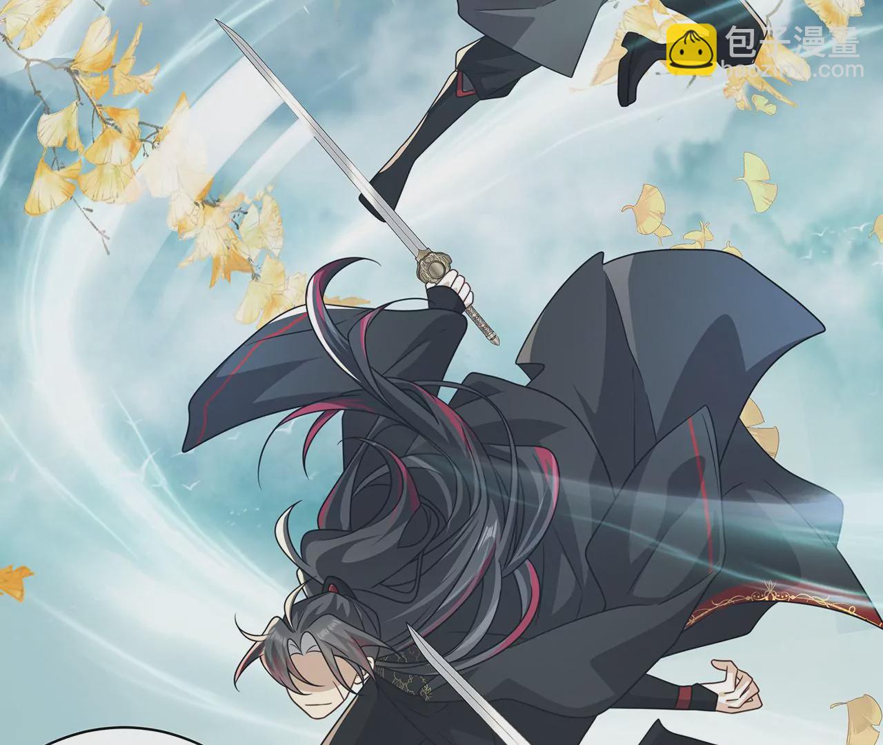 016.天尊，饰演女主角(1/2)-第18话