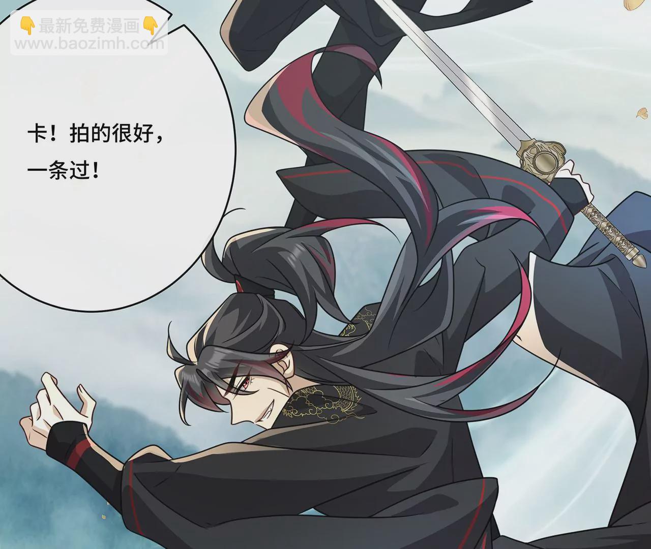 016.天尊，饰演女主角(1/2)-第18话