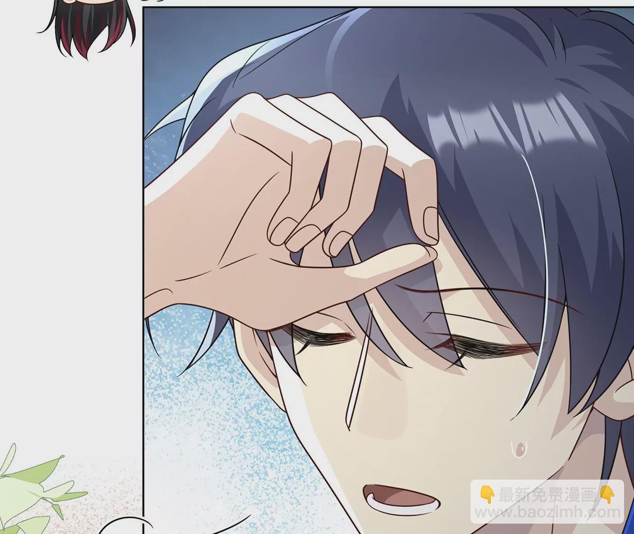 018.都怪你害我失眠(1/2)-第20话