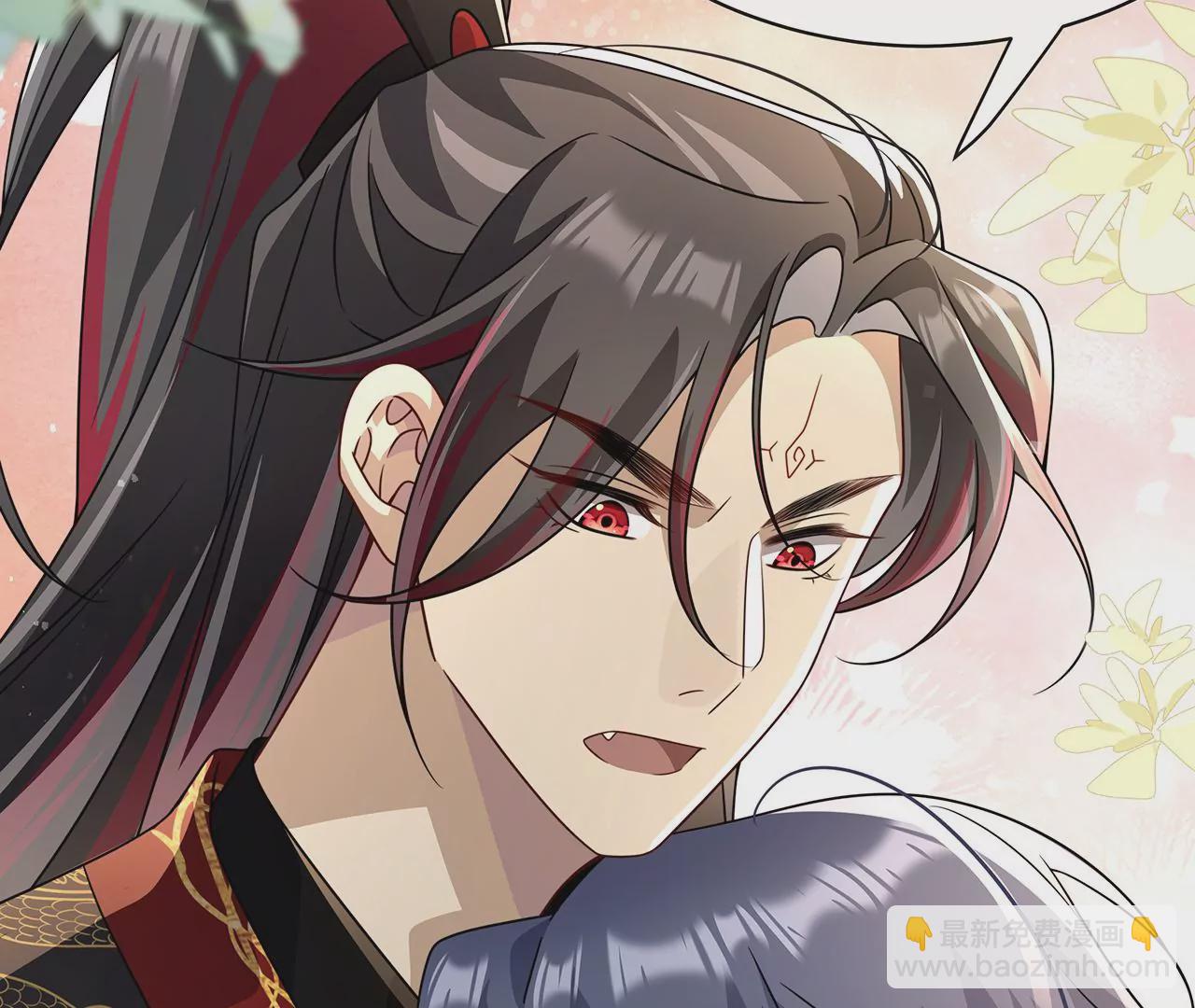 018.都怪你害我失眠(1/2)-第20话