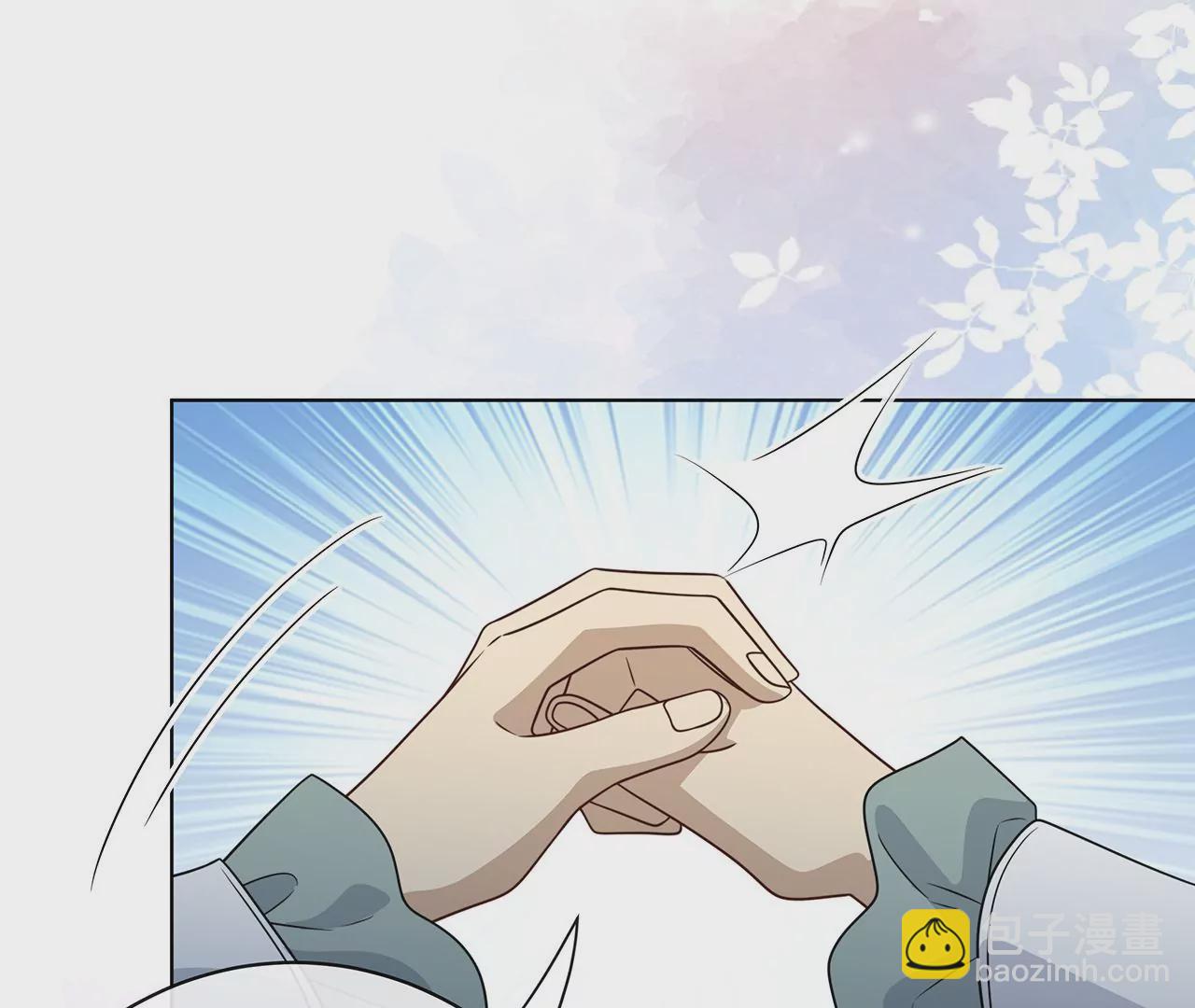 018.都怪你害我失眠(1/2)-第20话