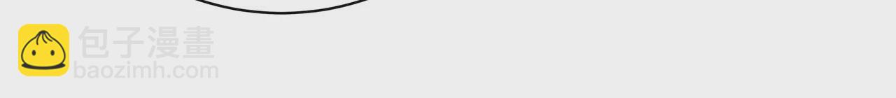 018.都怪你害我失眠(1/2)-第20话