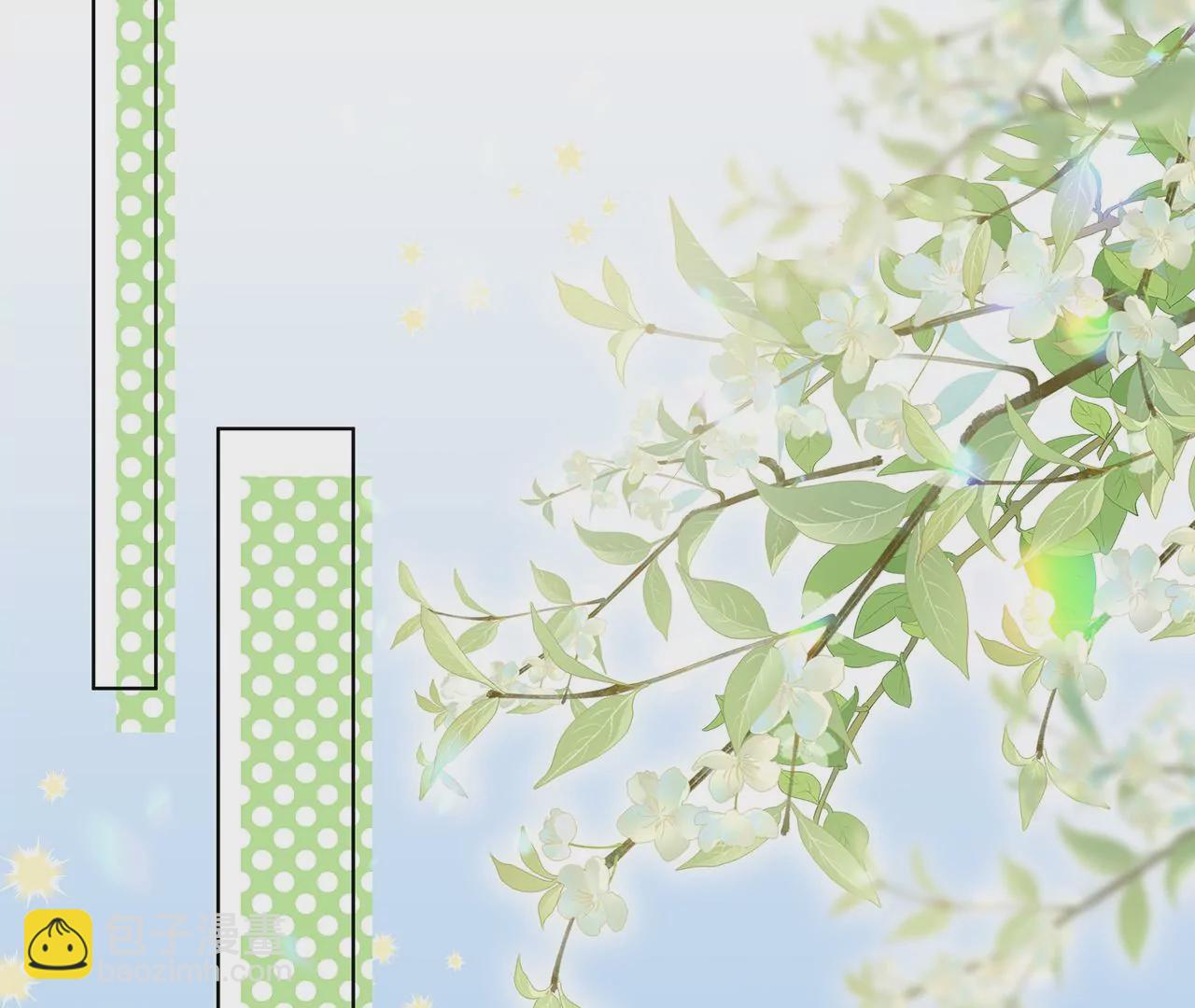 018.都怪你害我失眠(1/2)-第20话